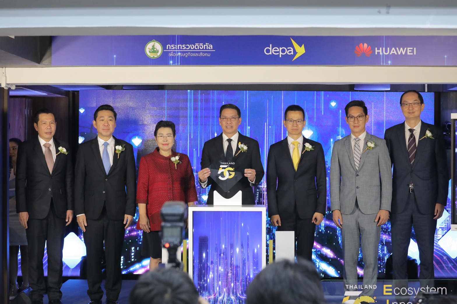 ข่าวรัฐมนตรี