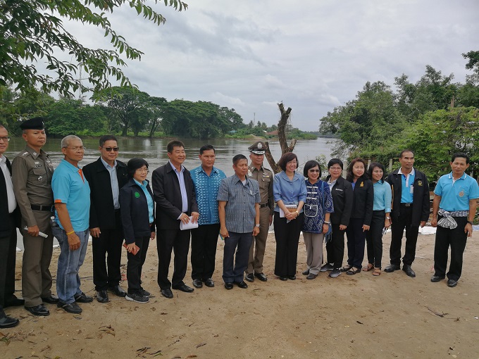 อัลบั้มภาพ