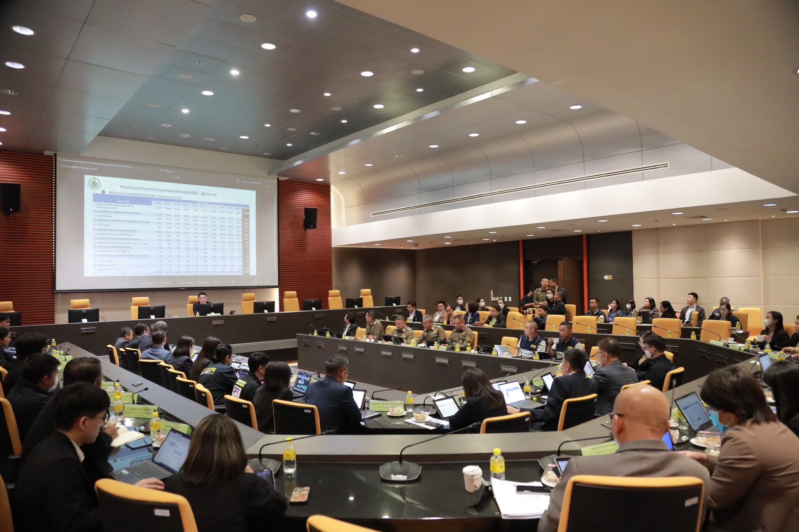 ข่าวรัฐมนตรี