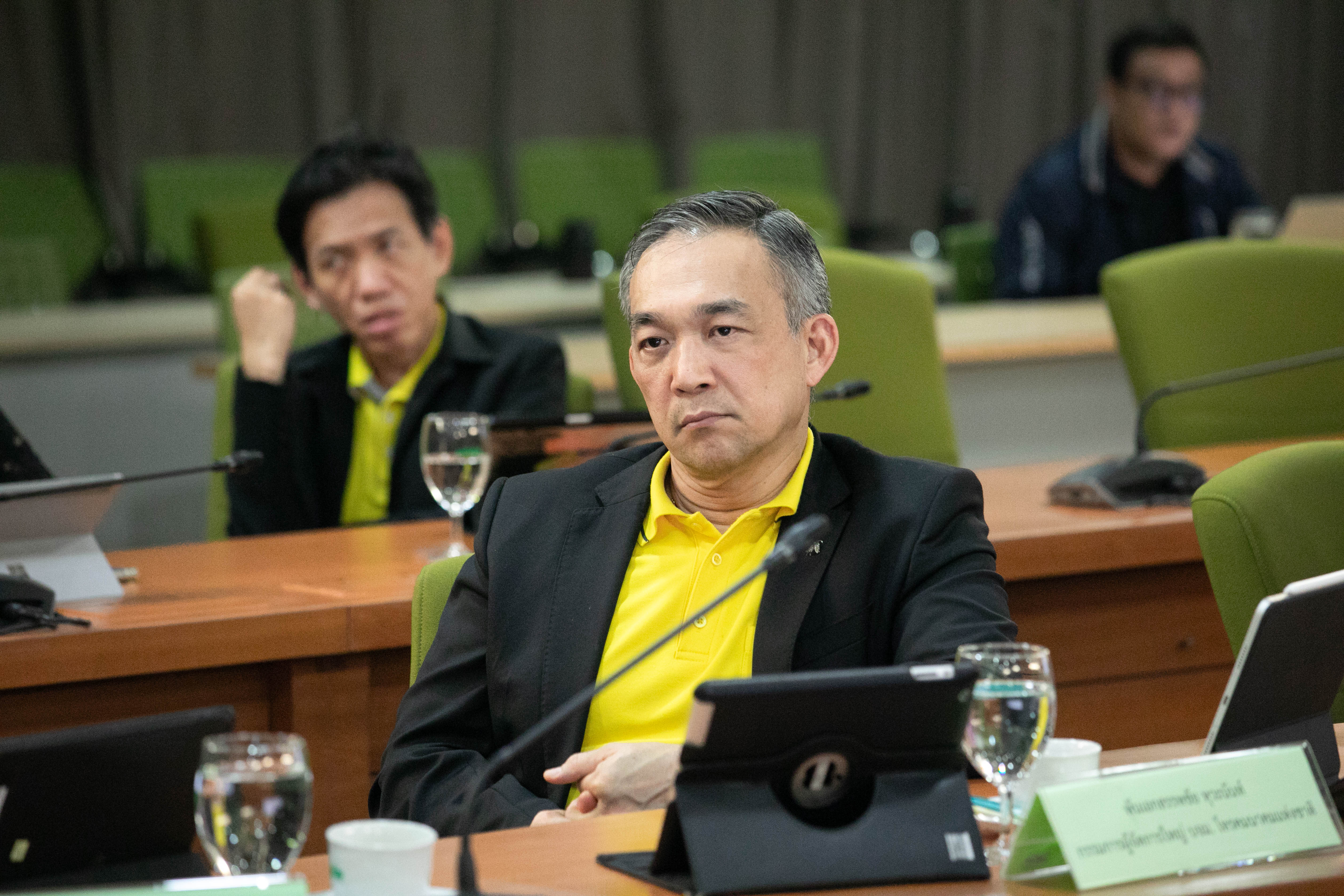 ข่าวสารกระทรวงฯ