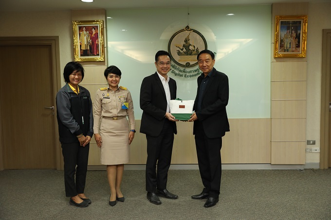 ข่าวสารกระทรวงฯ