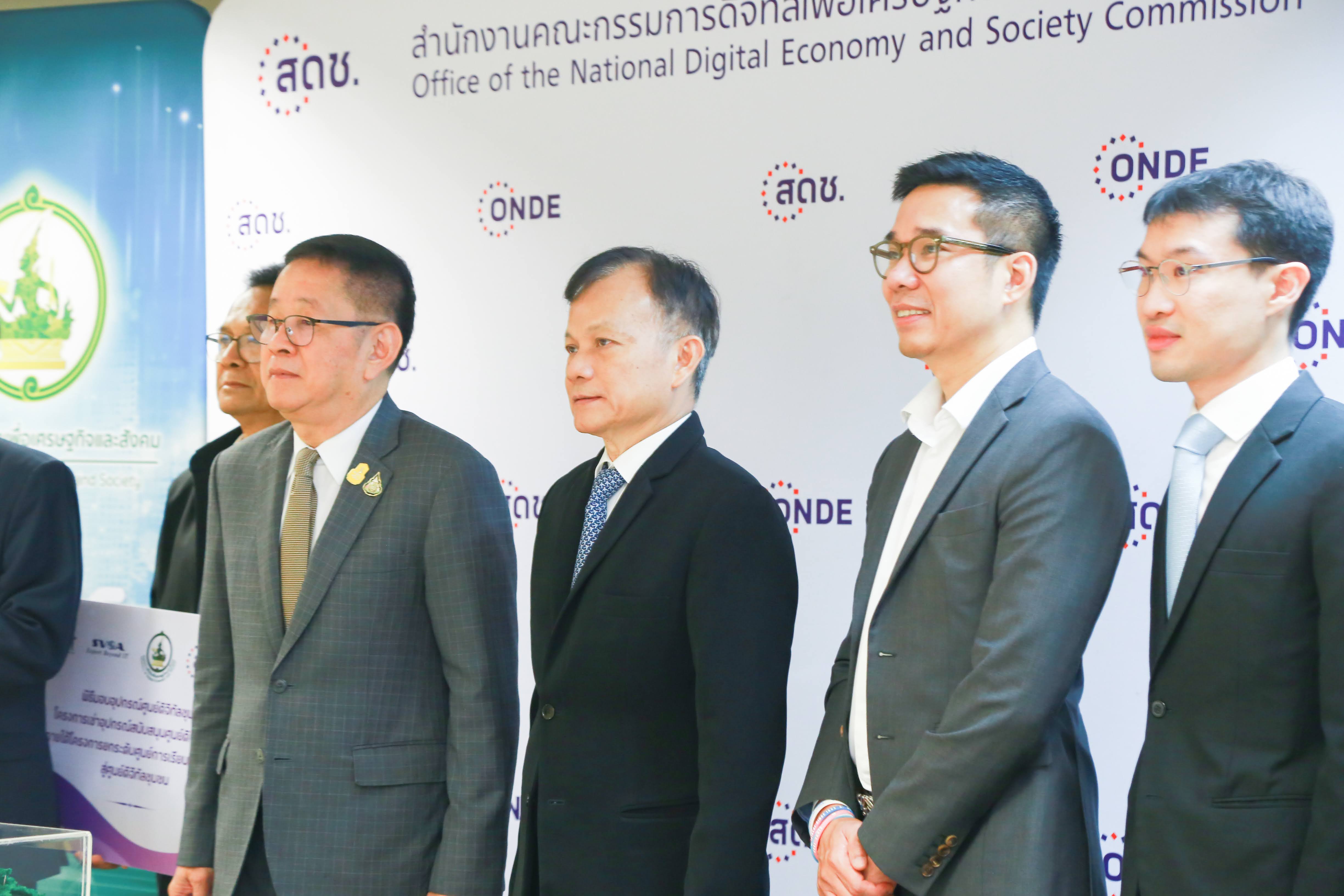 ข่าวรัฐมนตรี