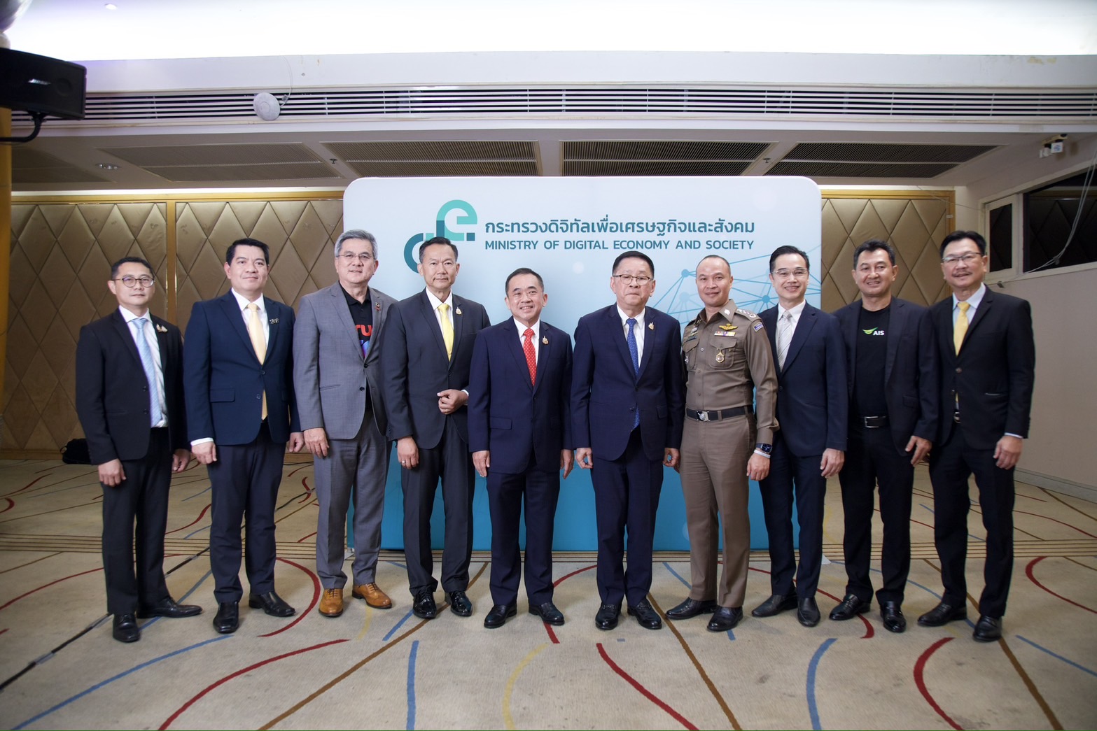 ข่าวสารกระทรวงฯ