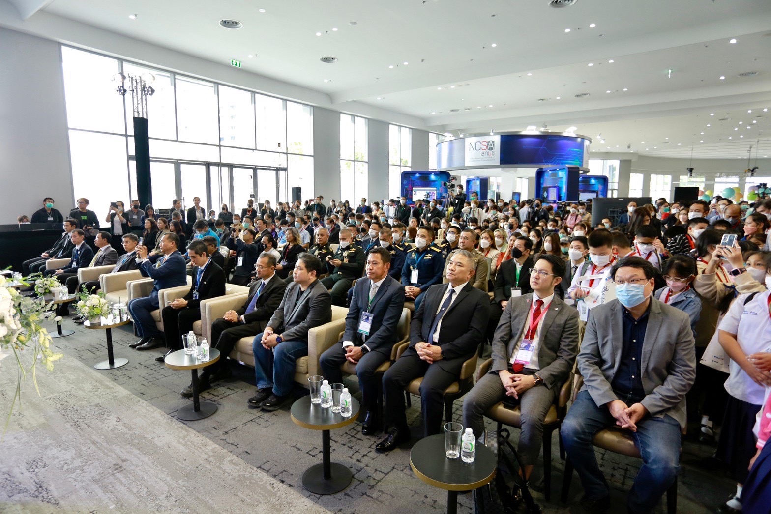 ข่าวรัฐมนตรี