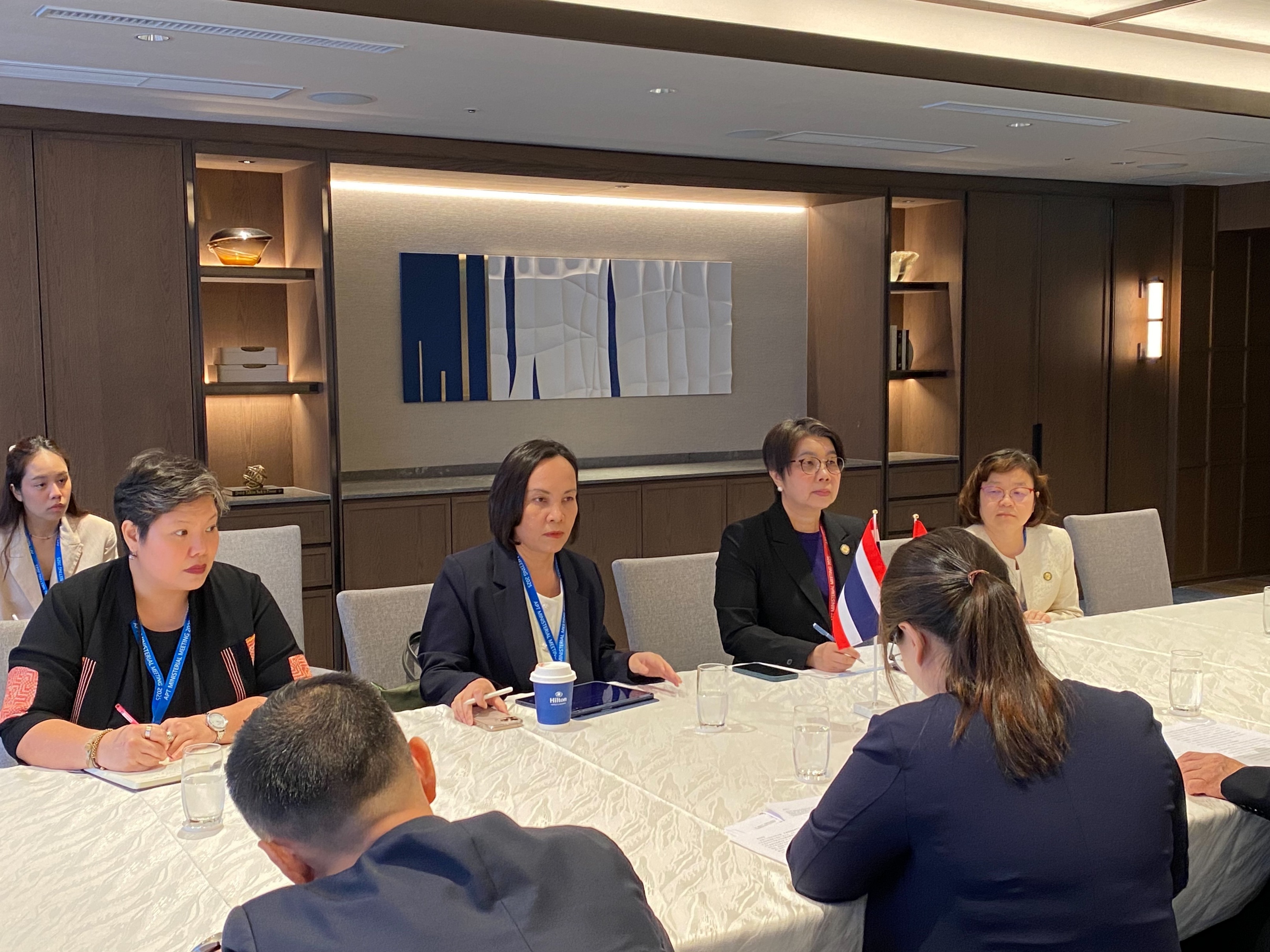 ข่าวสารกระทรวงฯ