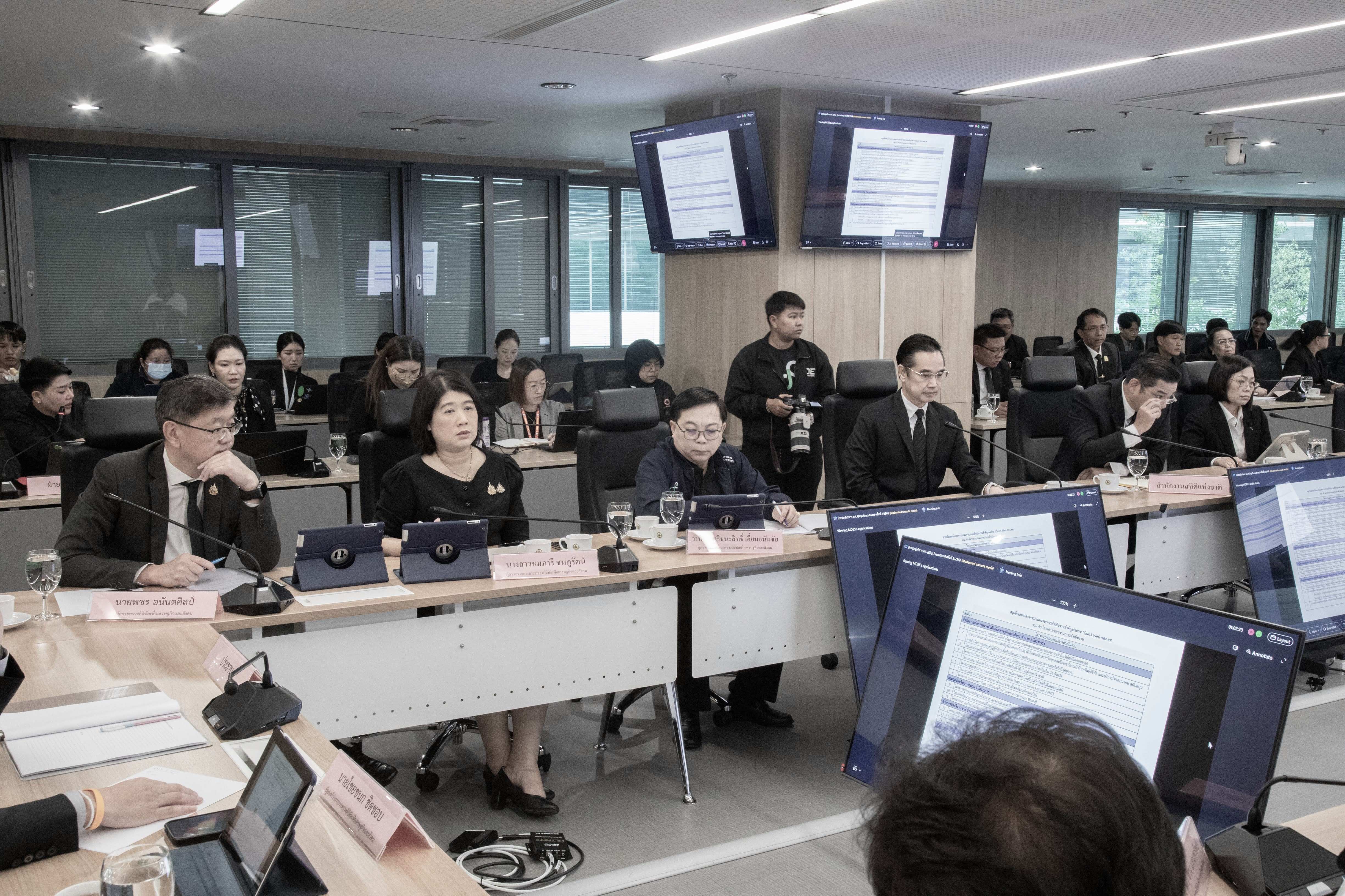 ข่าวรัฐมนตรี