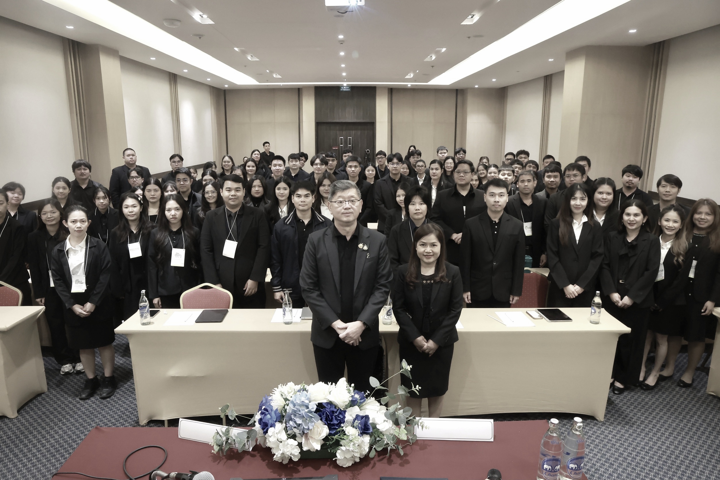 ข่าวสารกระทรวงฯ