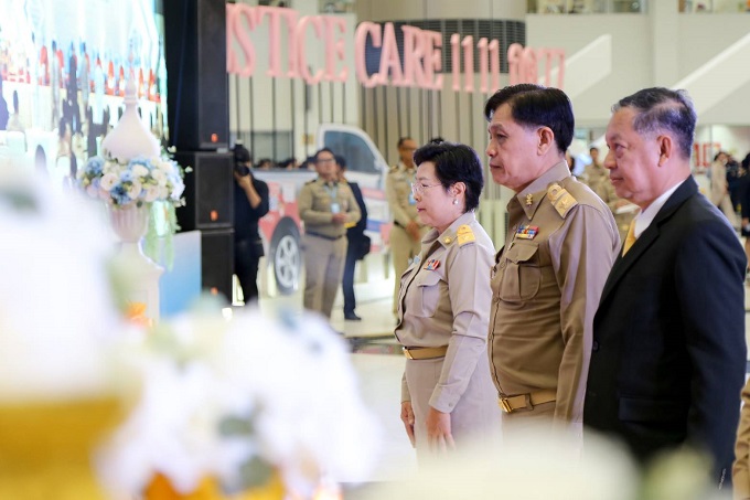 อัลบั้มภาพ