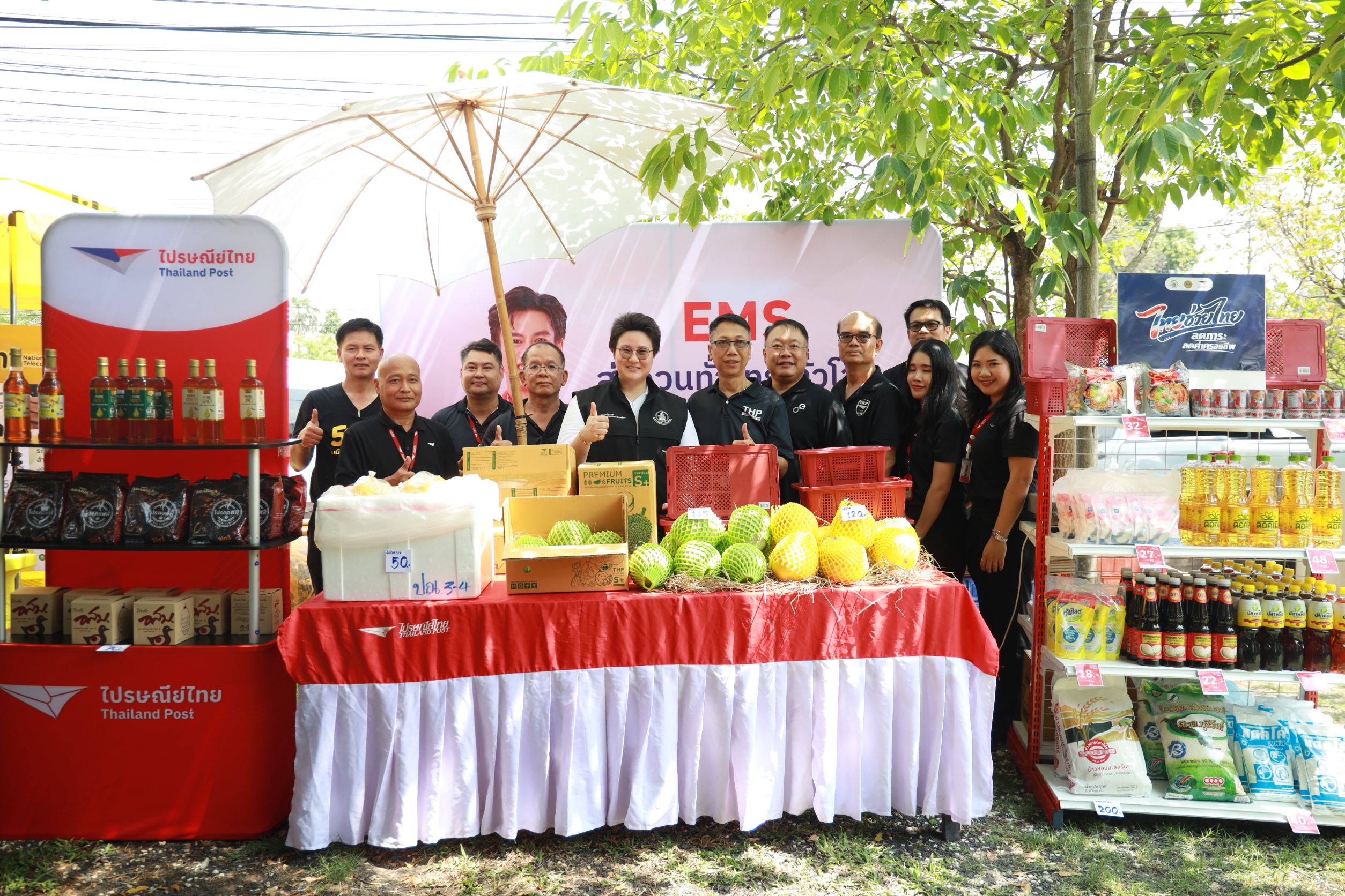 ข่าวรัฐมนตรี