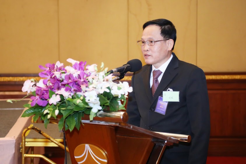 ข่าวสารกระทรวงฯ