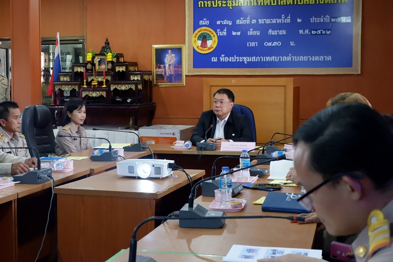 ข่าวสารกระทรวงฯ