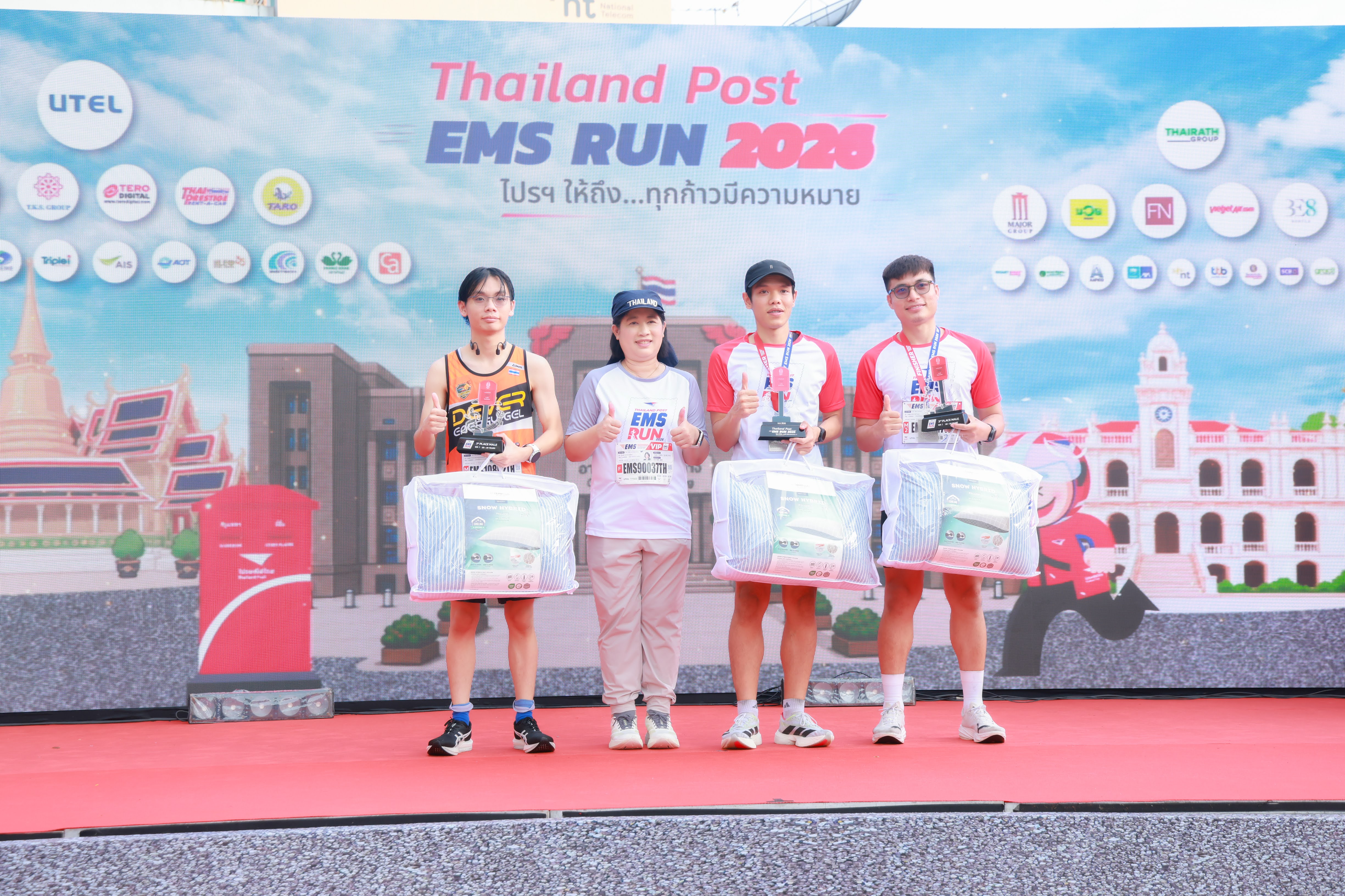 ข่าวรัฐมนตรี