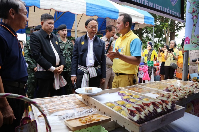 อัลบั้มภาพ