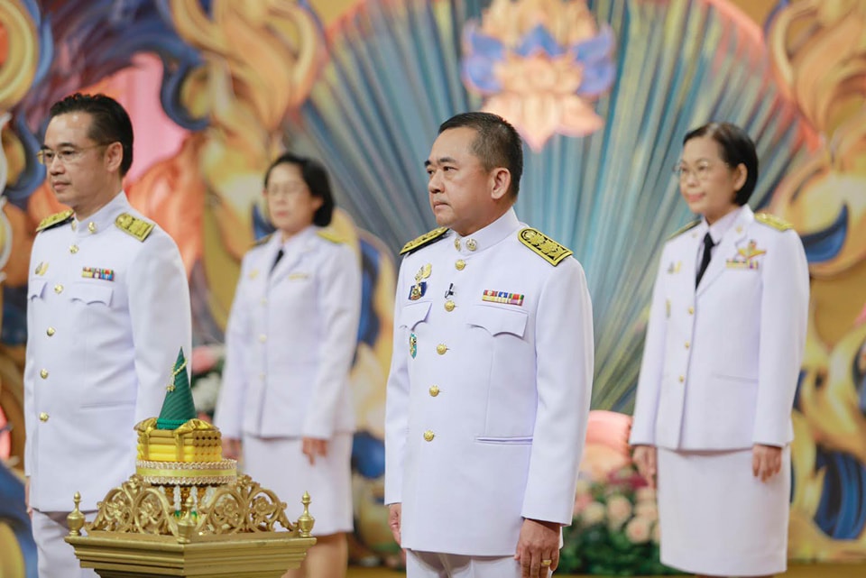 ข่าวสารกระทรวงฯ