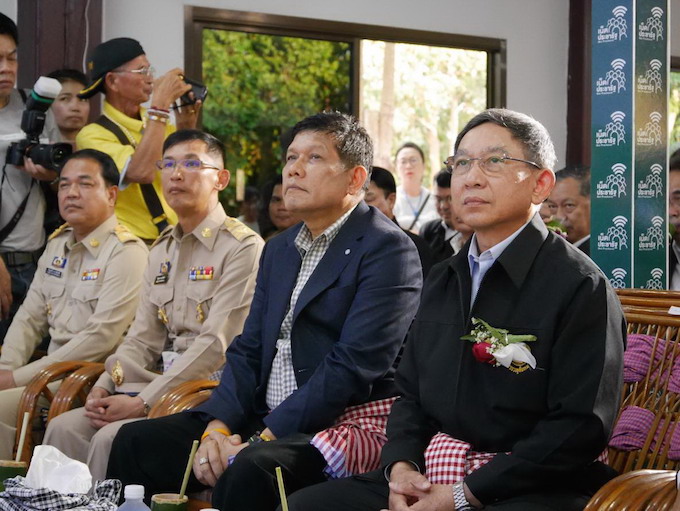 อัลบั้มภาพ