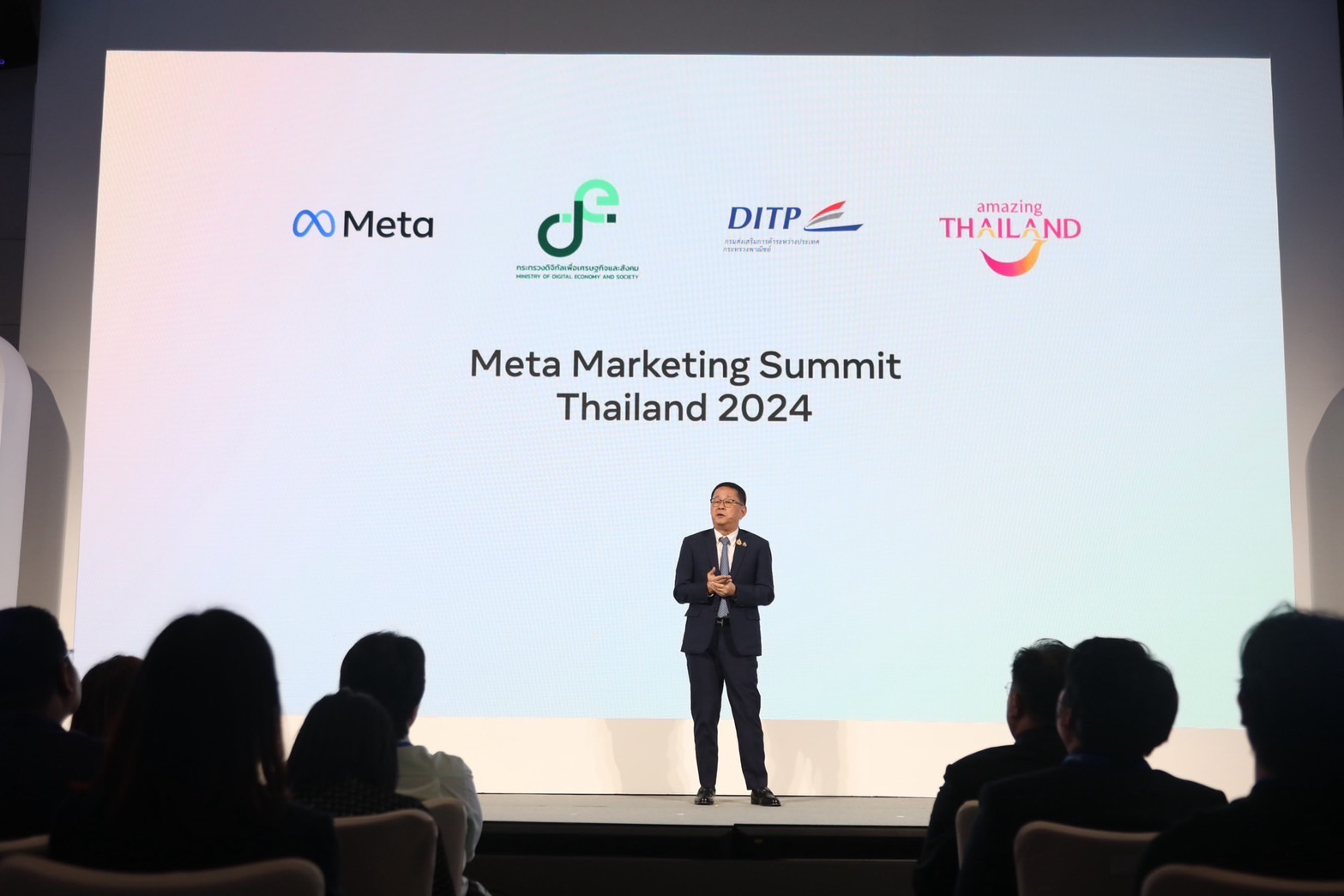 ข่าวรัฐมนตรี