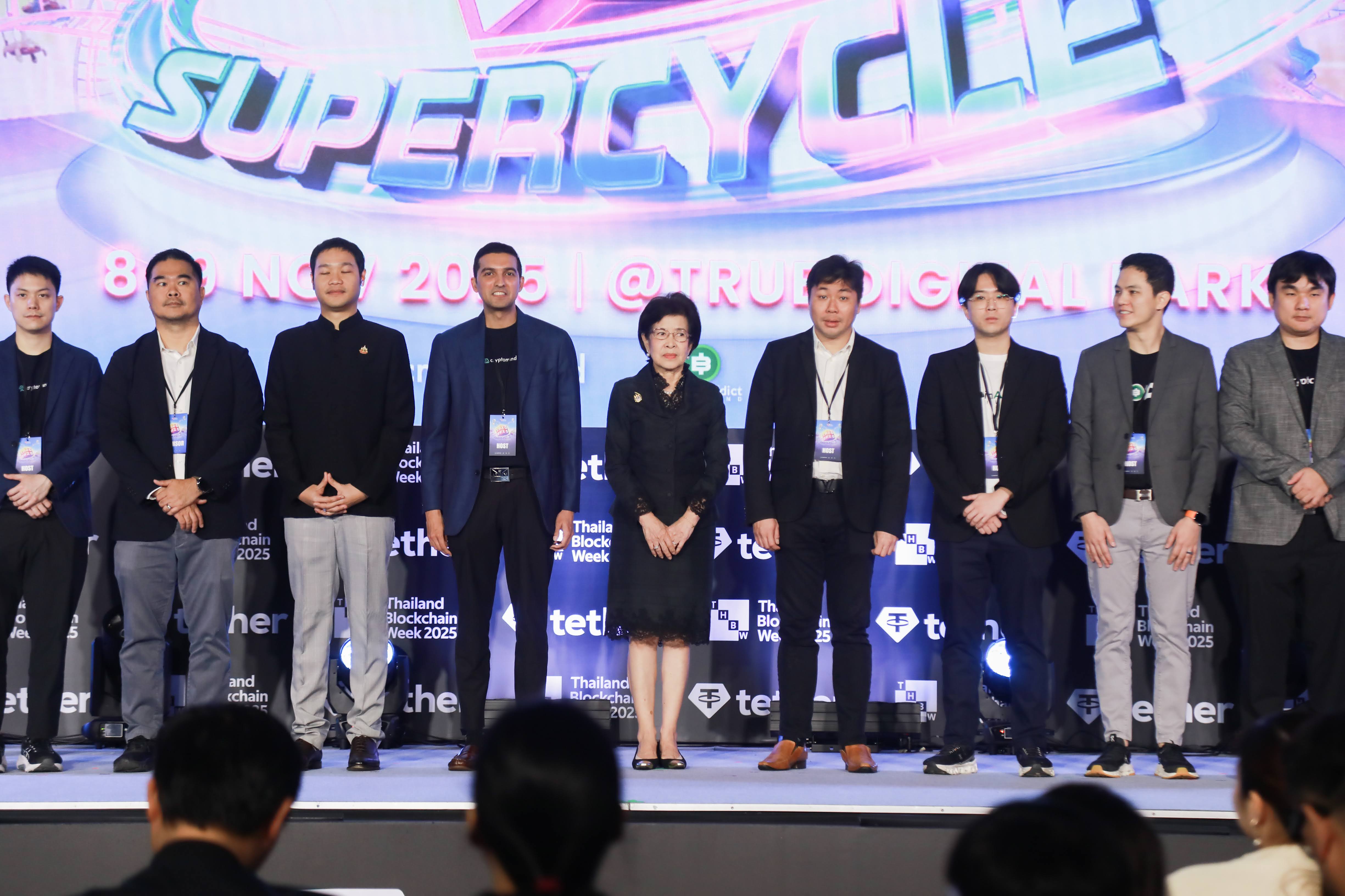 ข่าวรัฐมนตรี