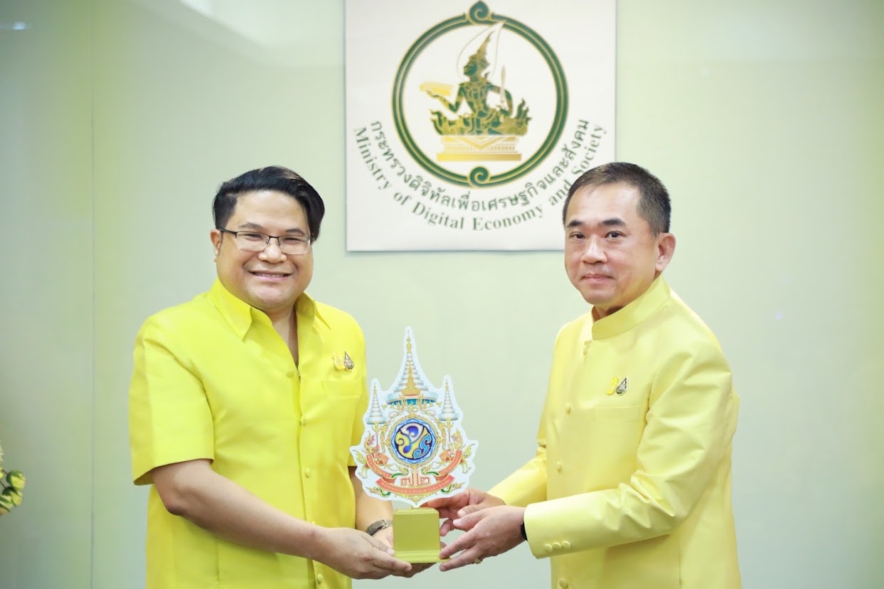 ข่าวสารกระทรวงฯ