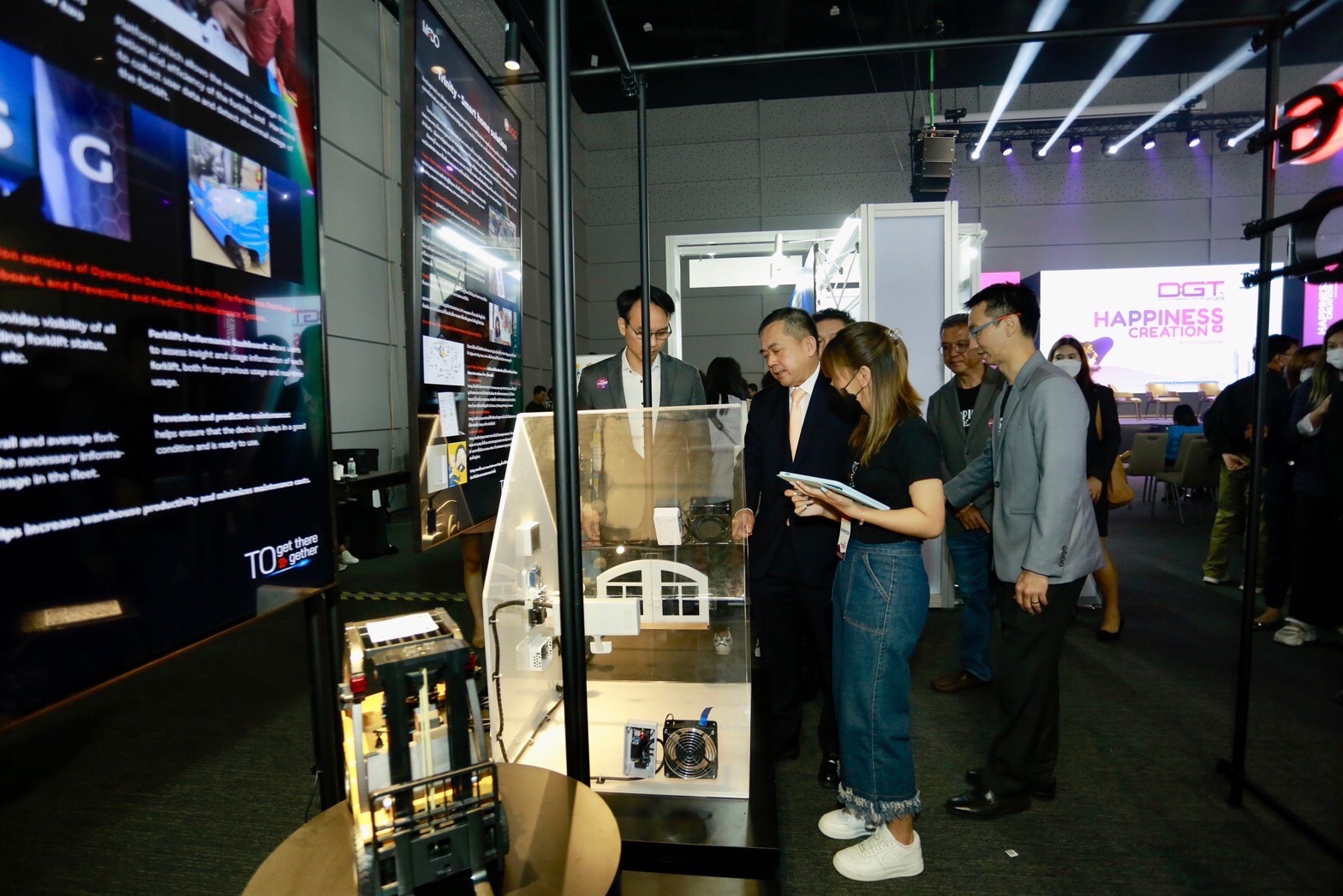 ข่าวรัฐมนตรี