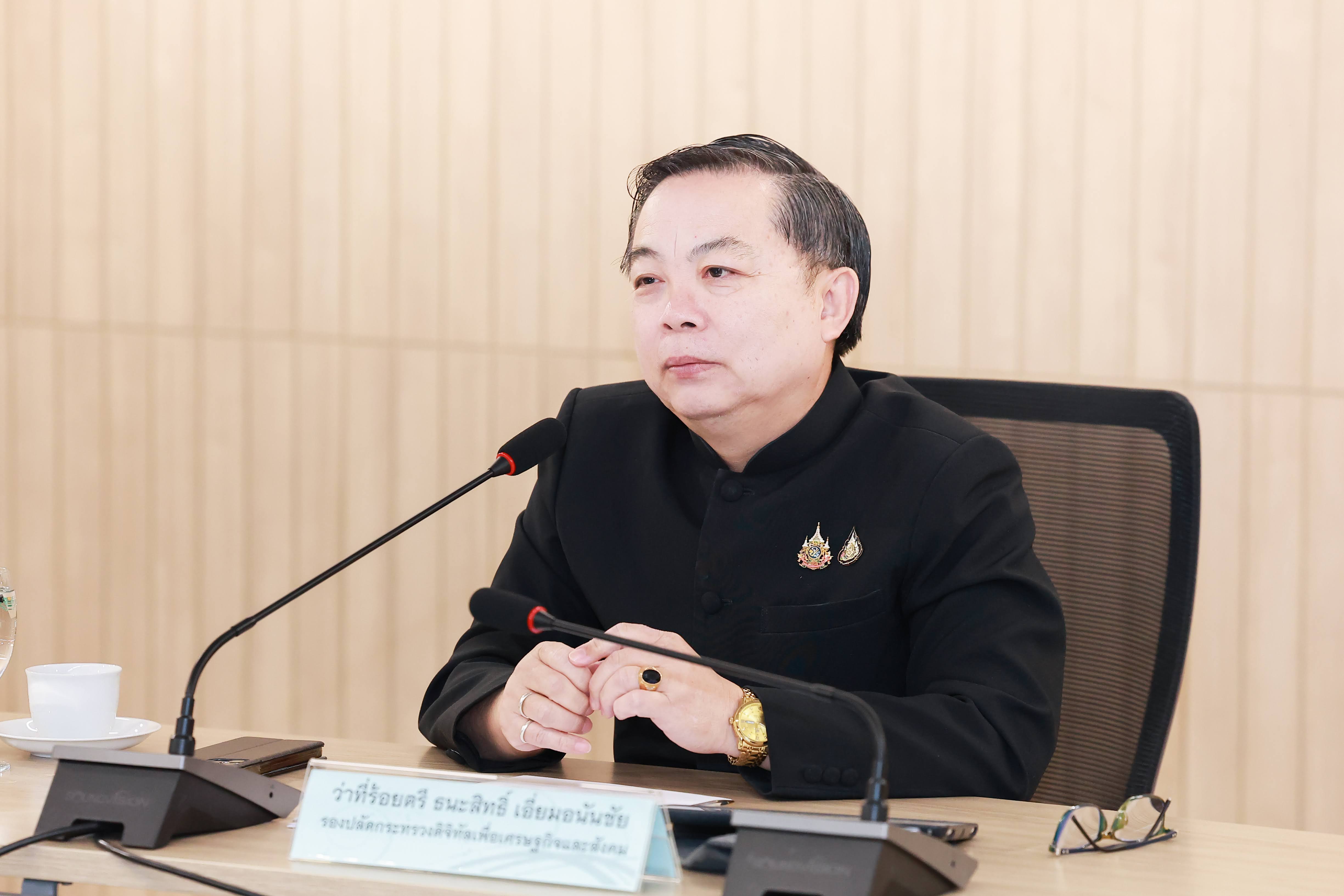 ข่าวสารกระทรวงฯ