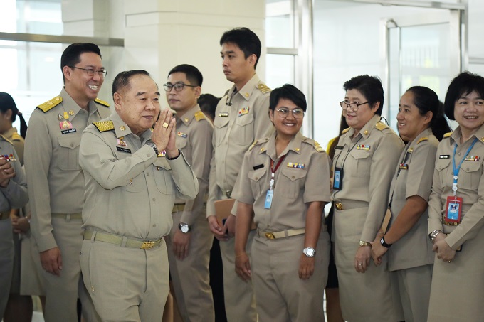 ข่าวสารกระทรวงฯ