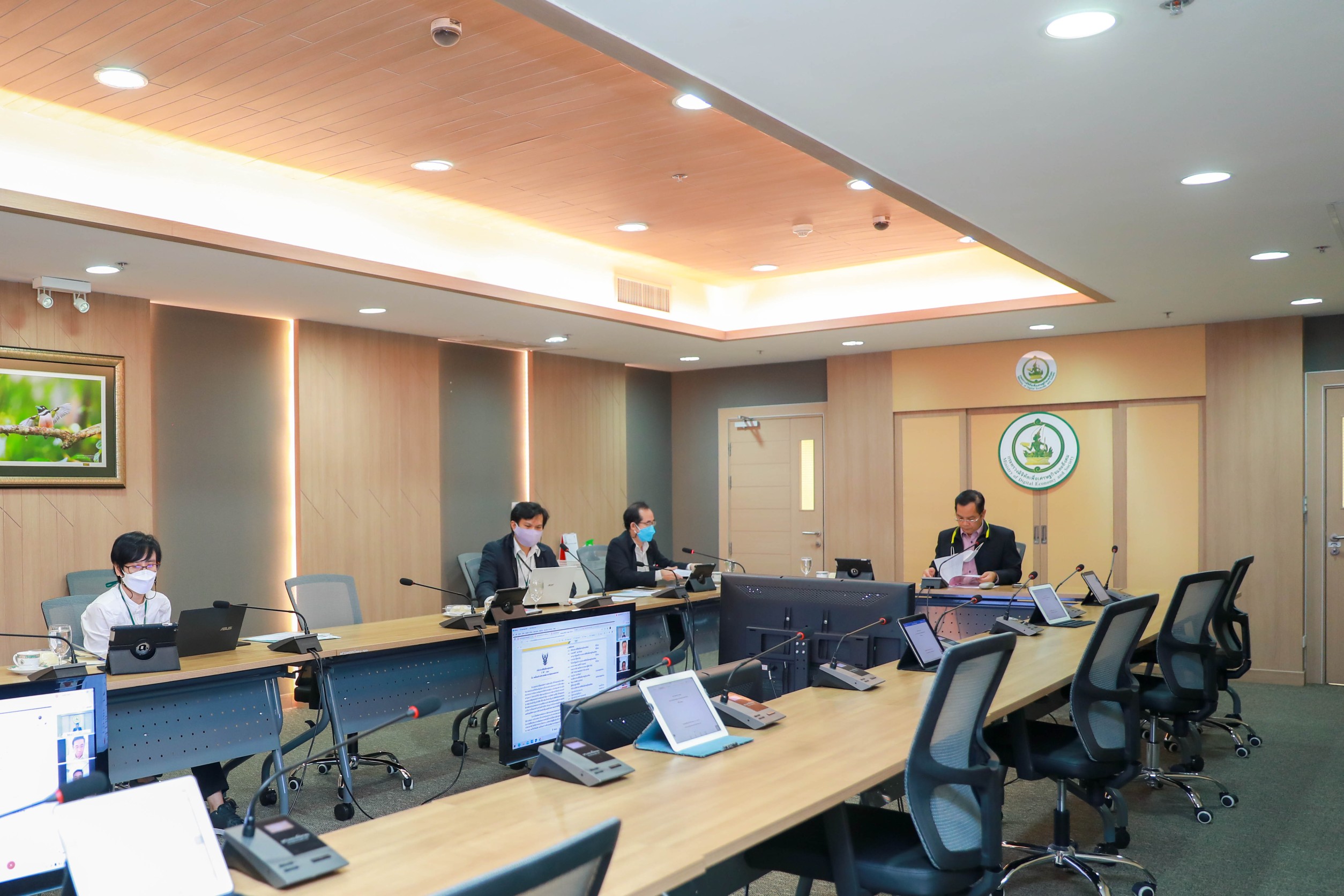 ข่าวสารกระทรวงฯ