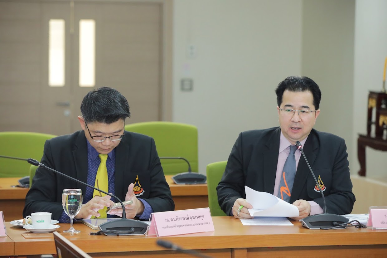 ข่าวรัฐมนตรี