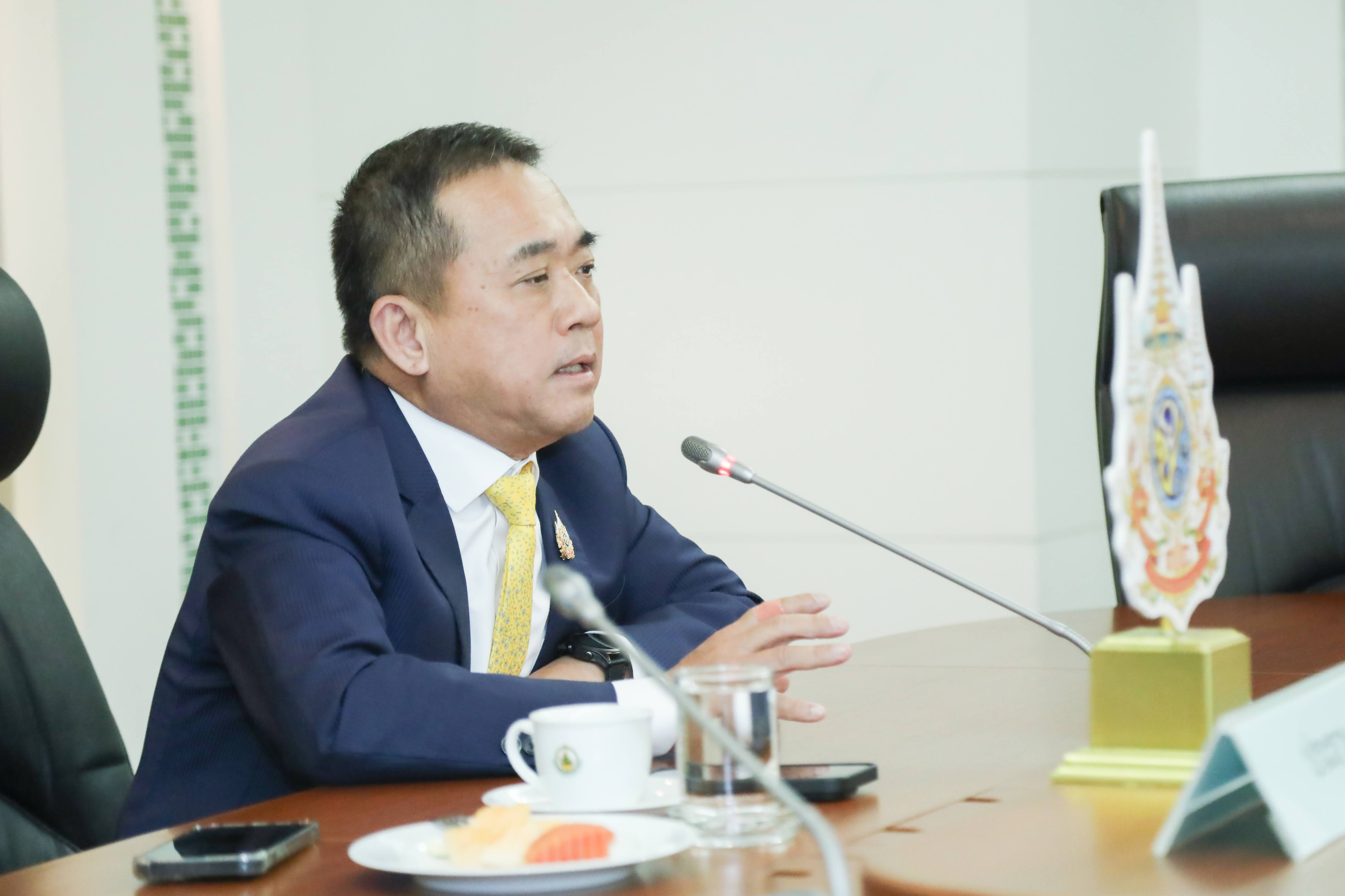 ข่าวสารกระทรวงฯ