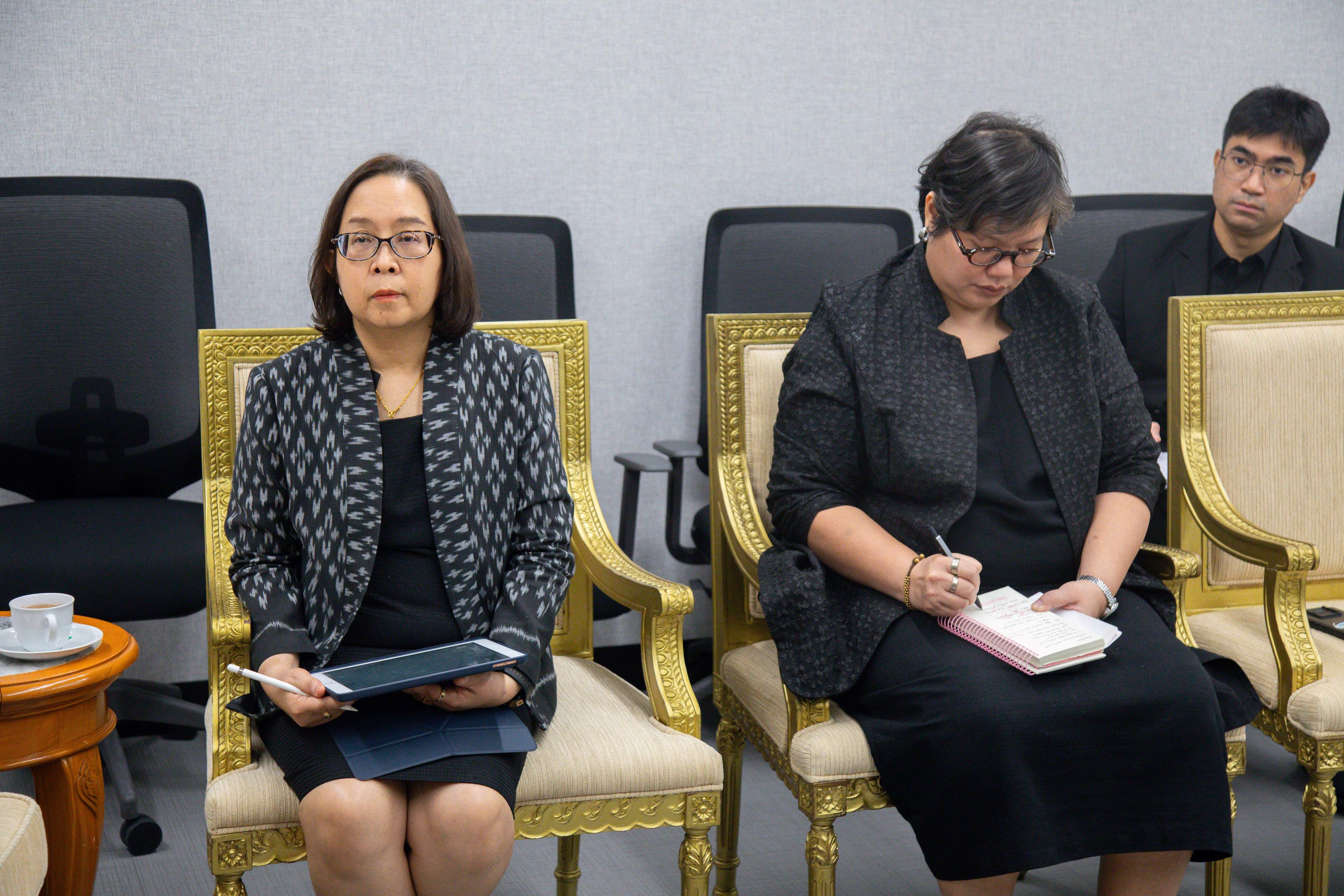 ข่าวสารกระทรวงฯ