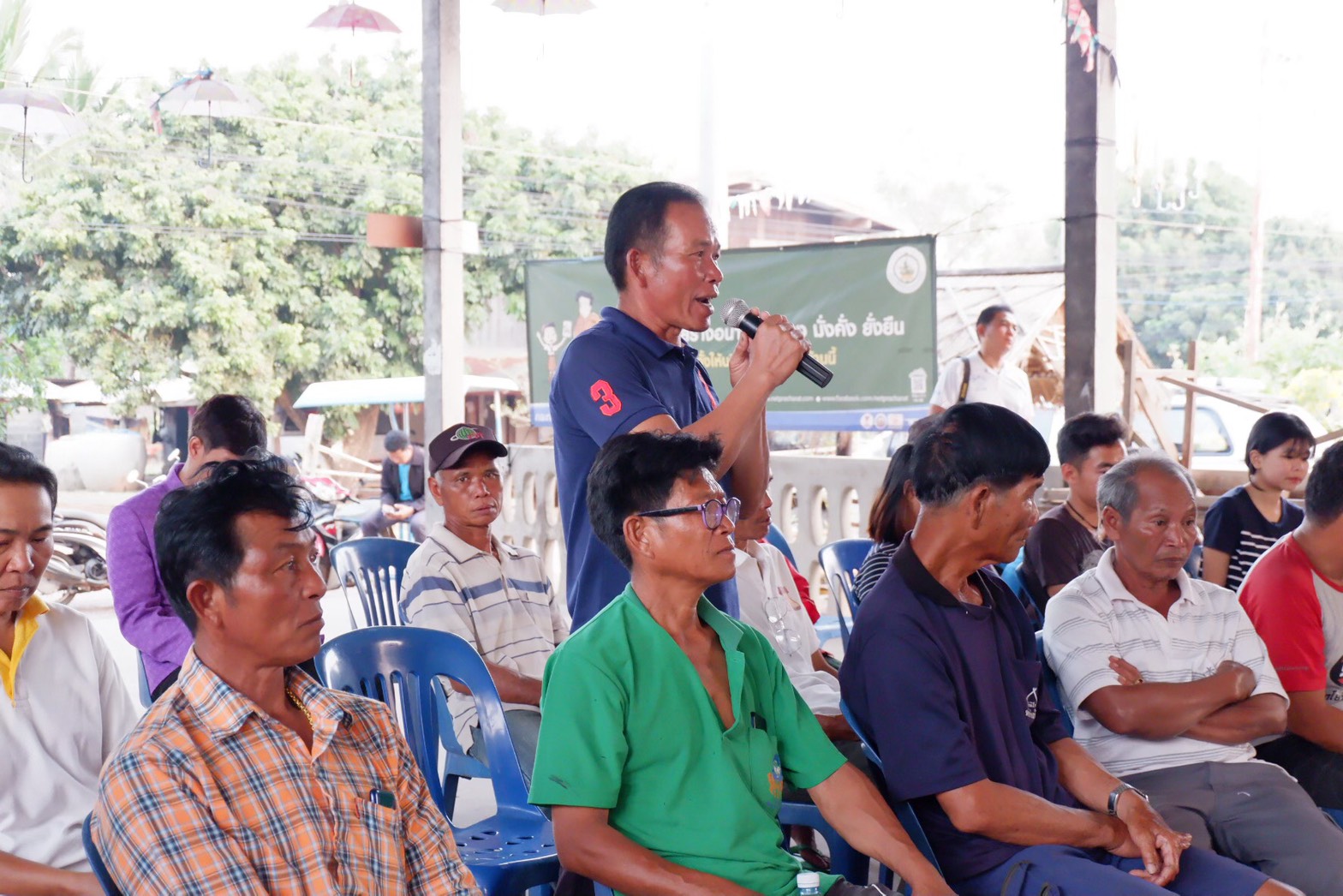 ข่าวงานตรวจราชการ