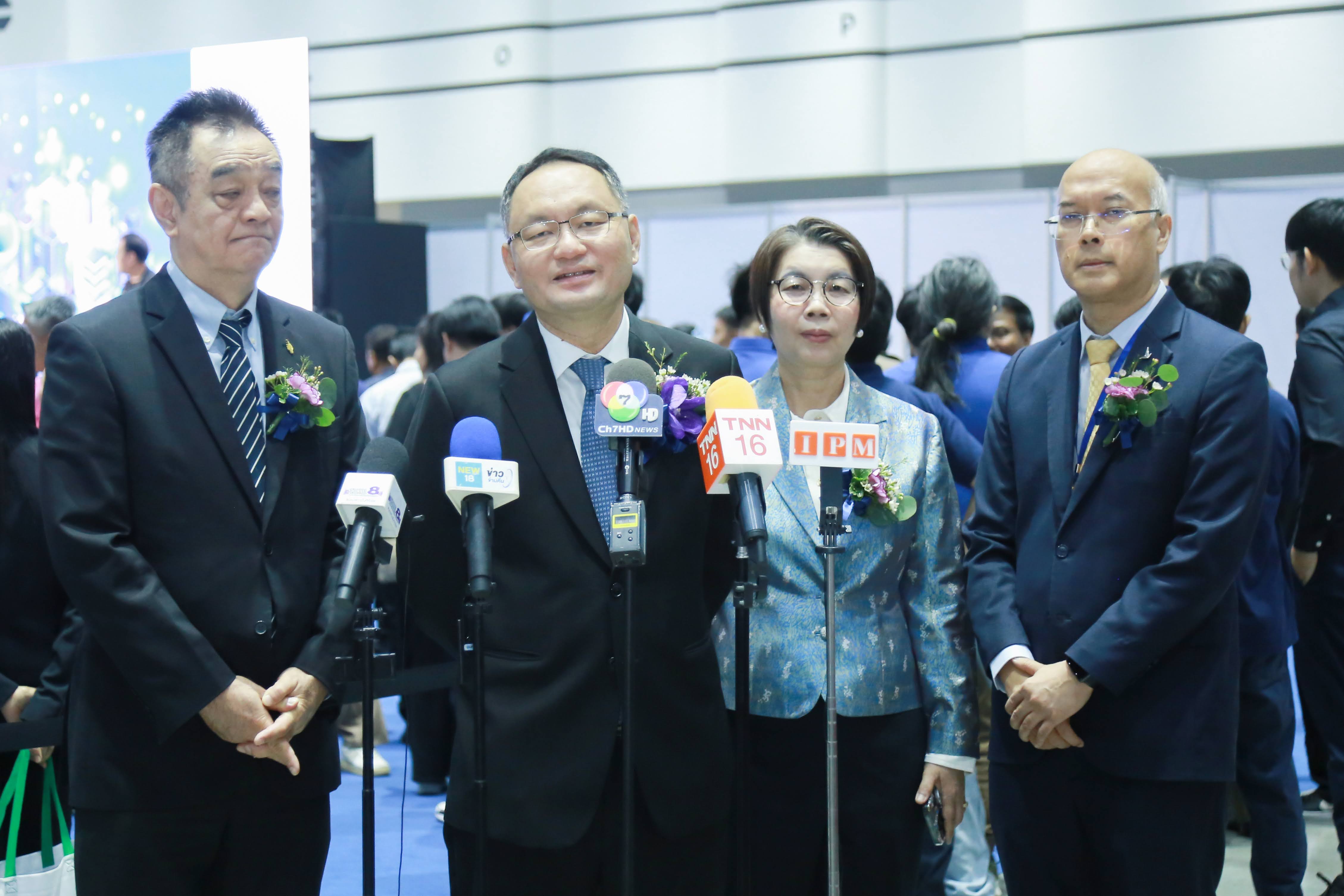 ข่าวสารกระทรวงฯ