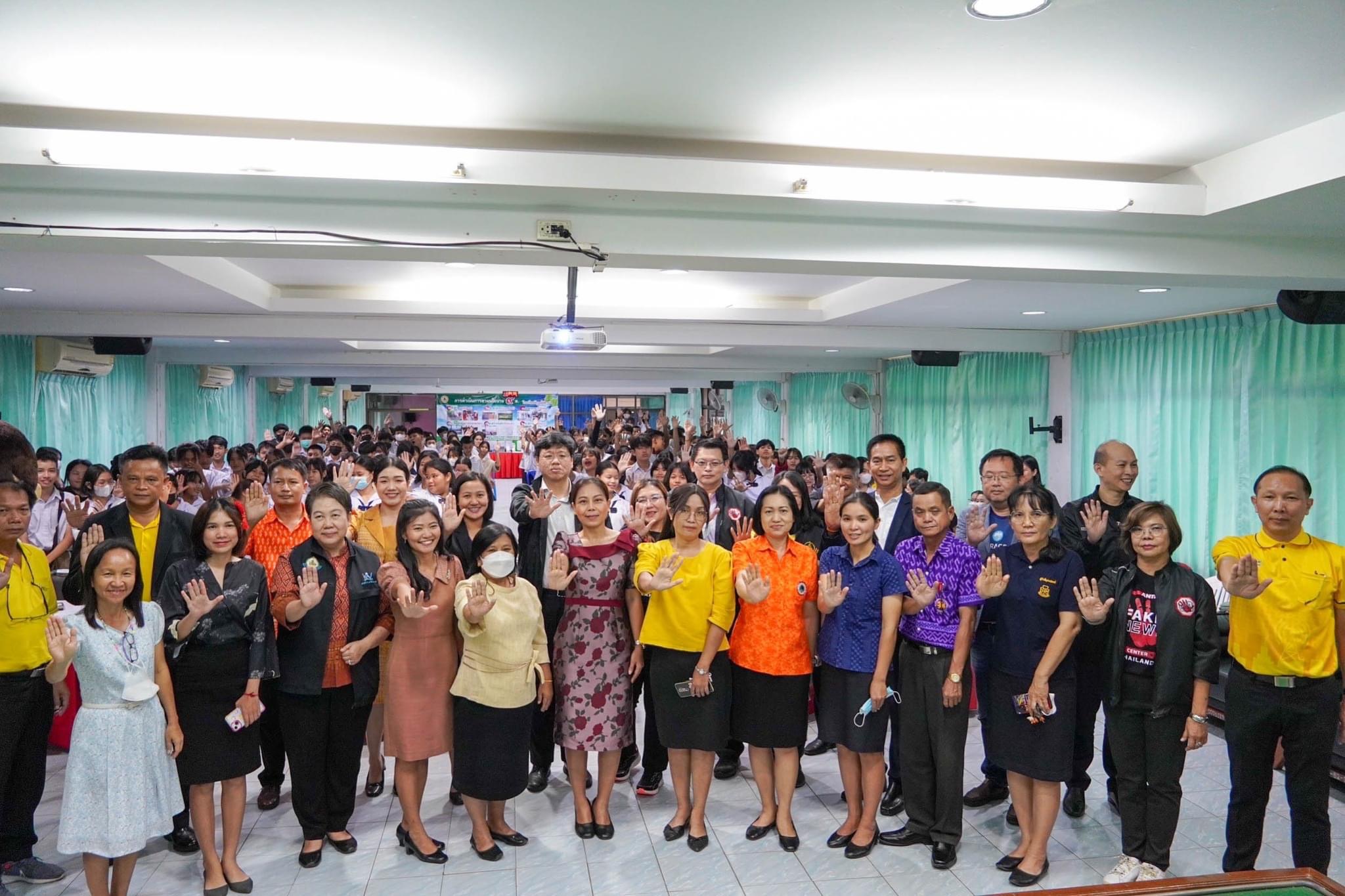 ข่าวสารกระทรวงฯ