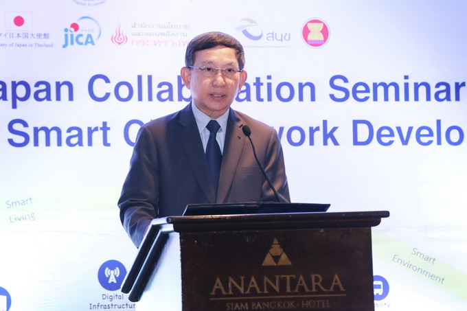 อัลบั้มภาพ