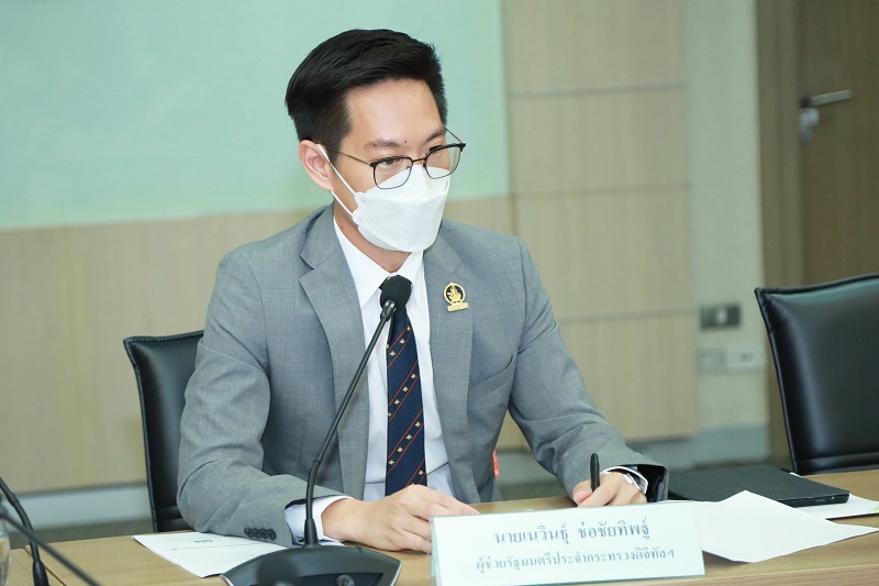 ข่าวรัฐมนตรี