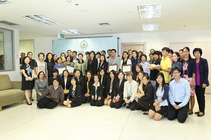 อัลบั้มภาพ