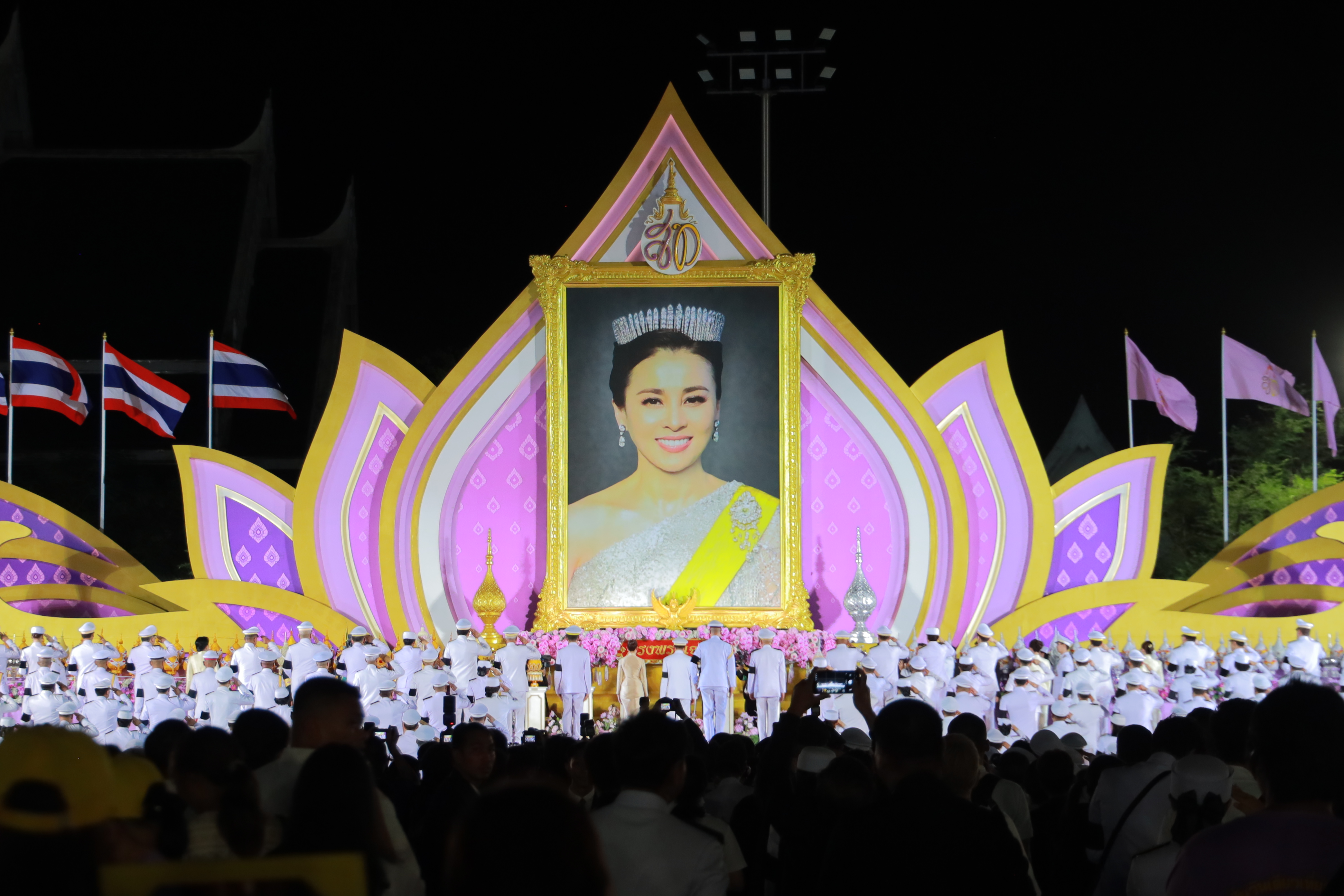 ข่าวรัฐมนตรี