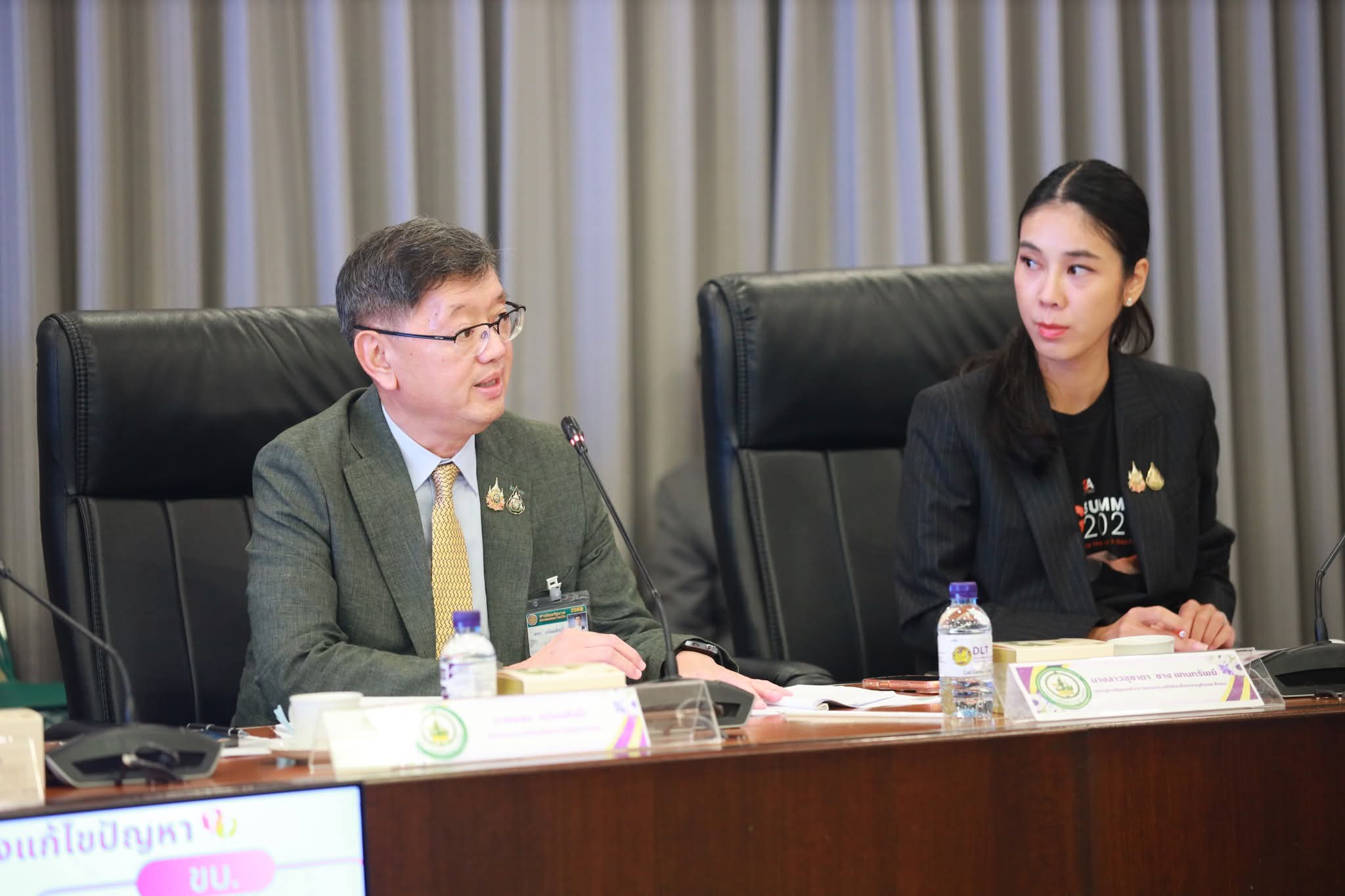 ข่าวรัฐมนตรี