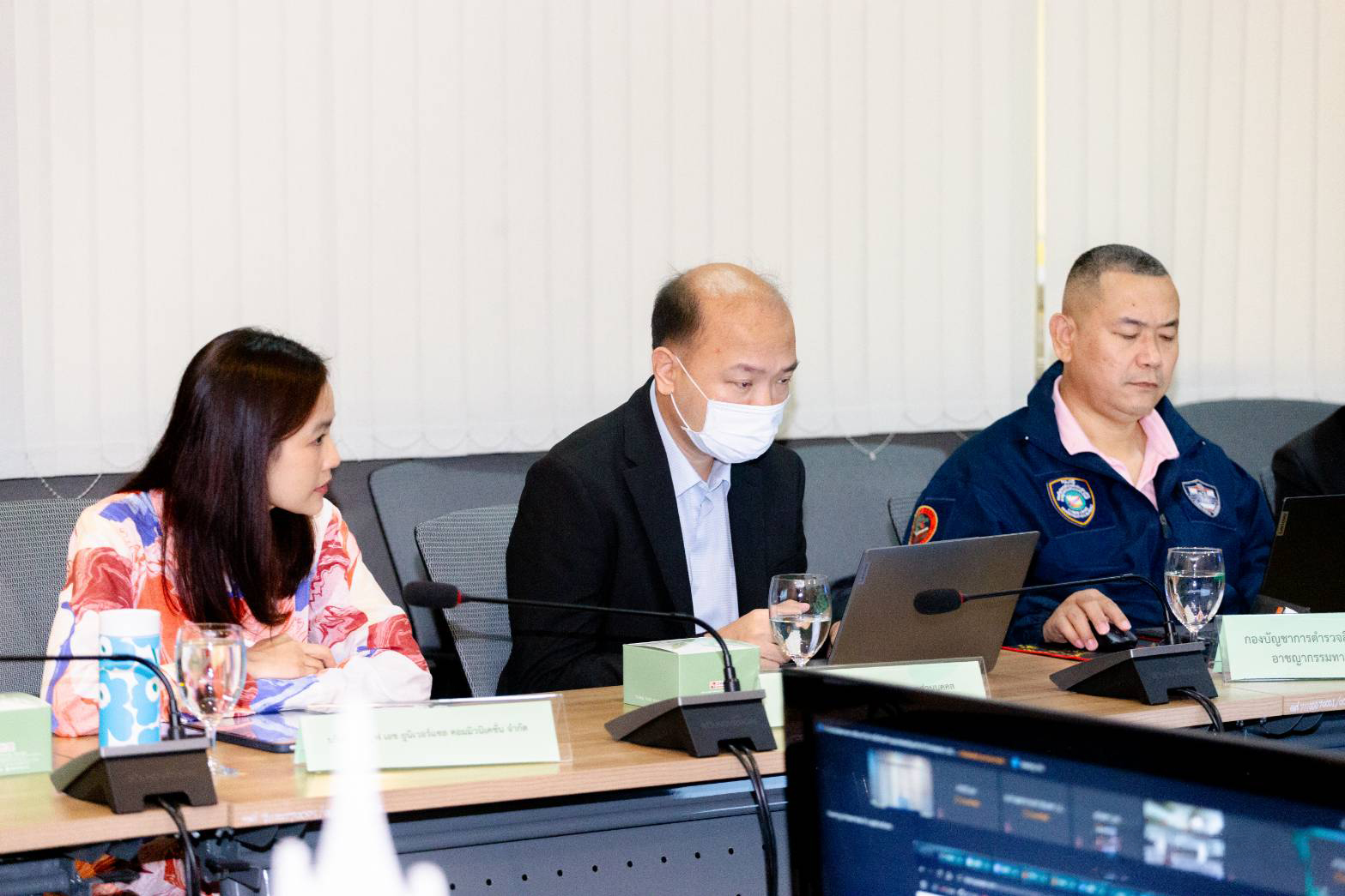 ข่าวสารกระทรวงฯ