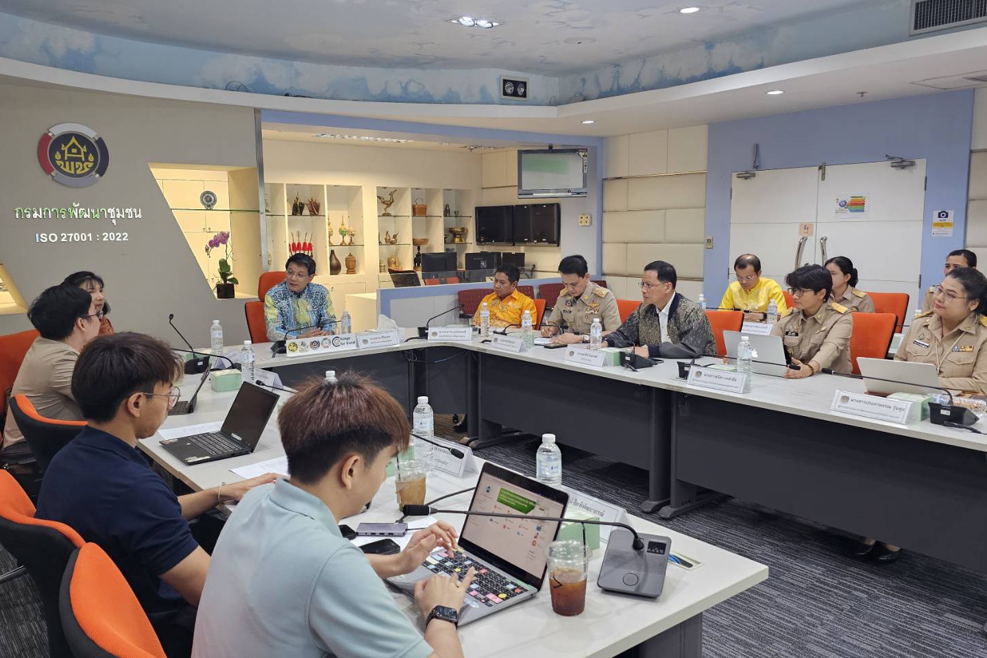 ข่าวสารกระทรวงฯ