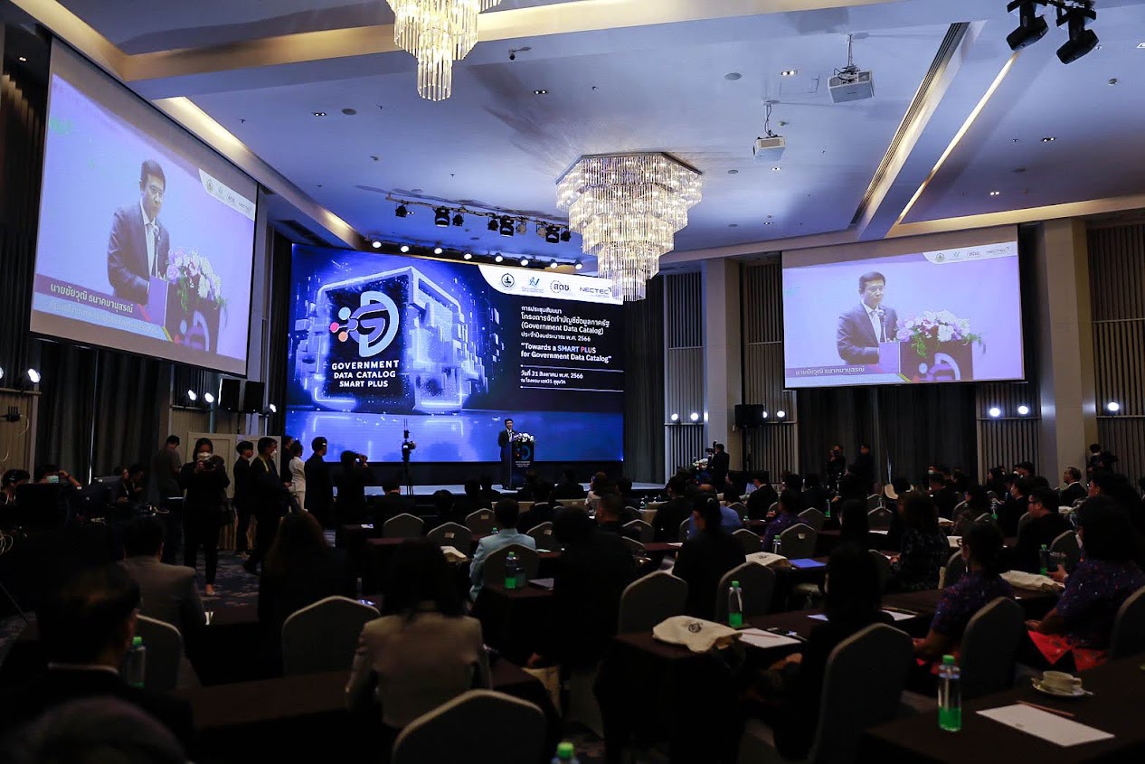 ข่าวรัฐมนตรี