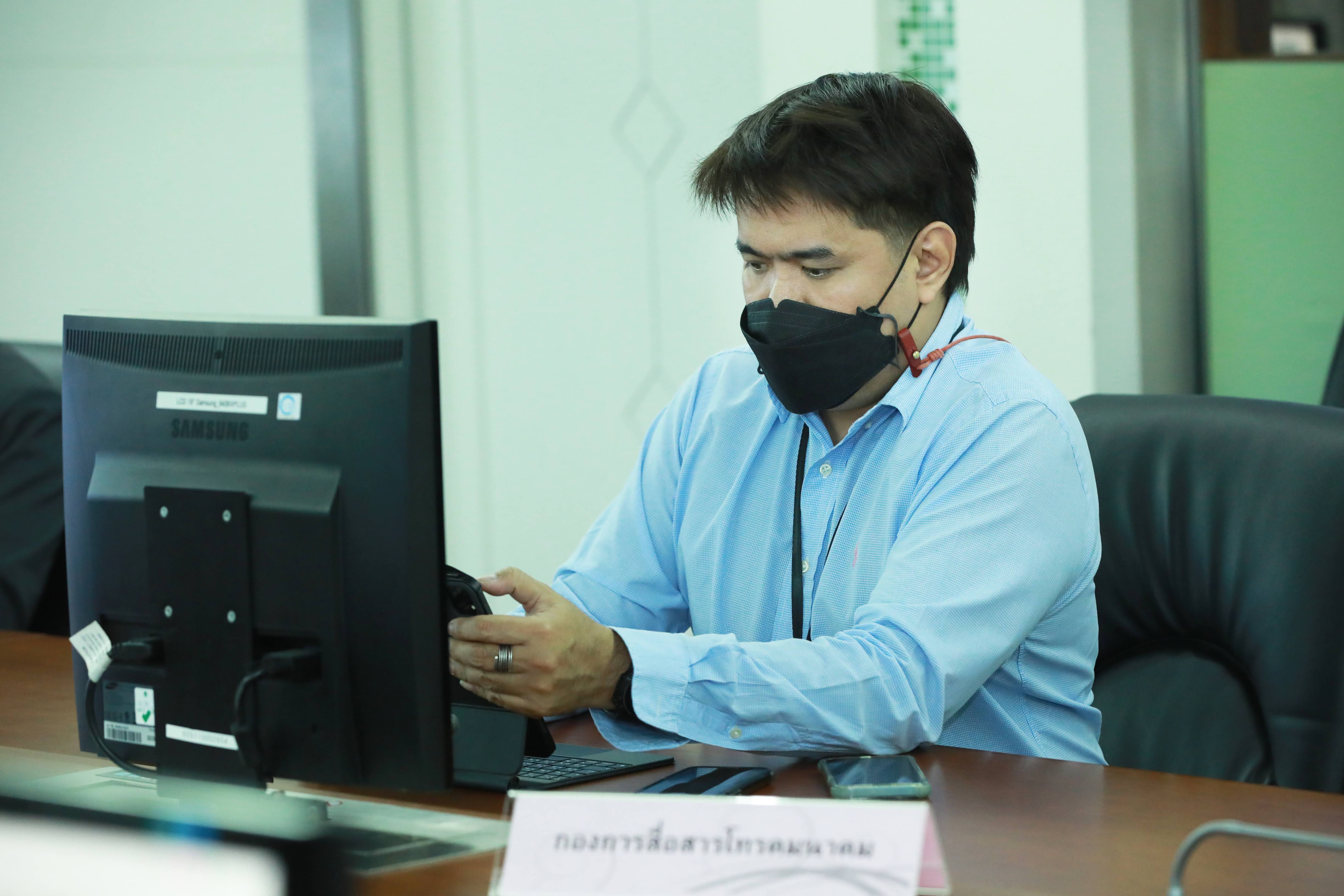 ข่าวสารกระทรวงฯ