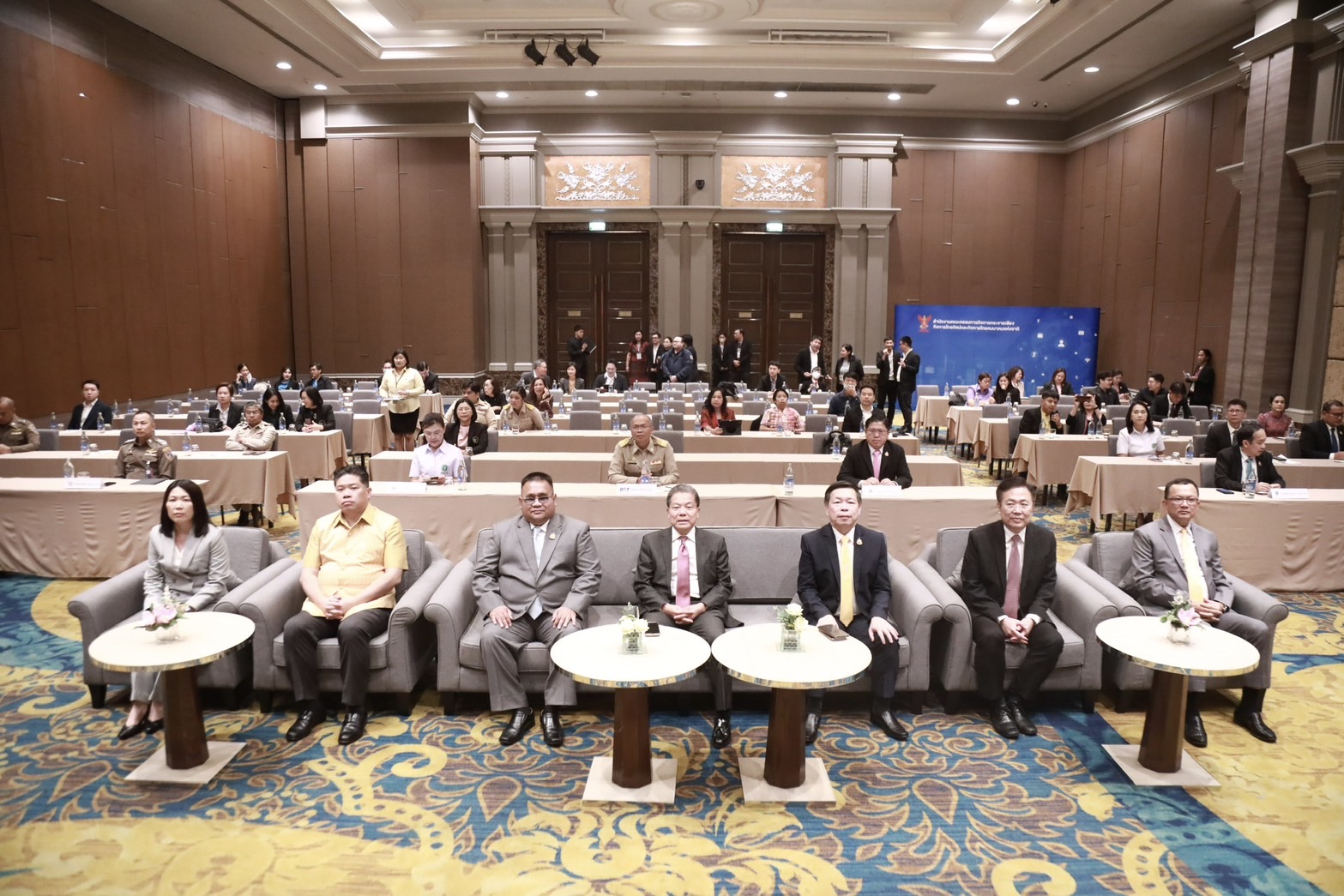 ข่าวสารกระทรวงฯ