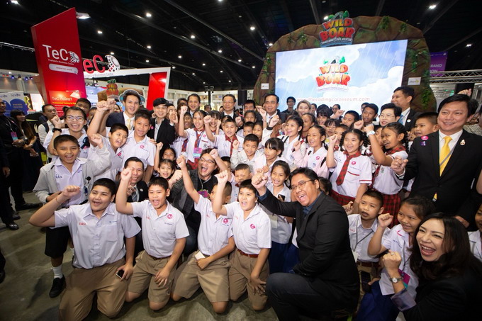 อัลบั้มภาพ