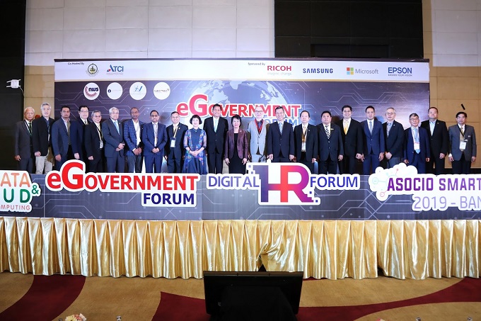 ข่าวสารกระทรวงฯ