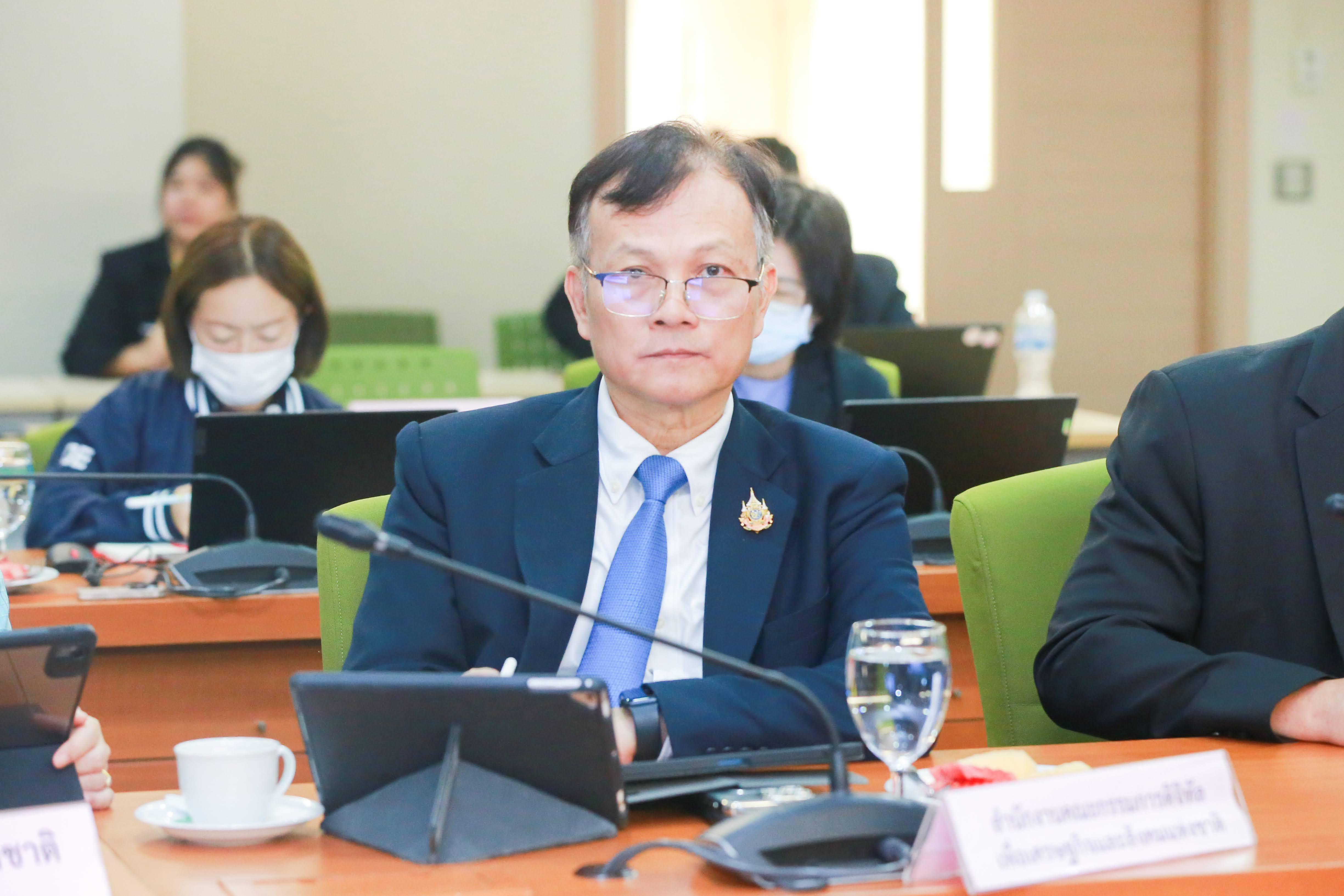 ข่าวสารกระทรวงฯ