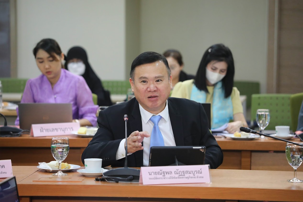 ข่าวรัฐมนตรี