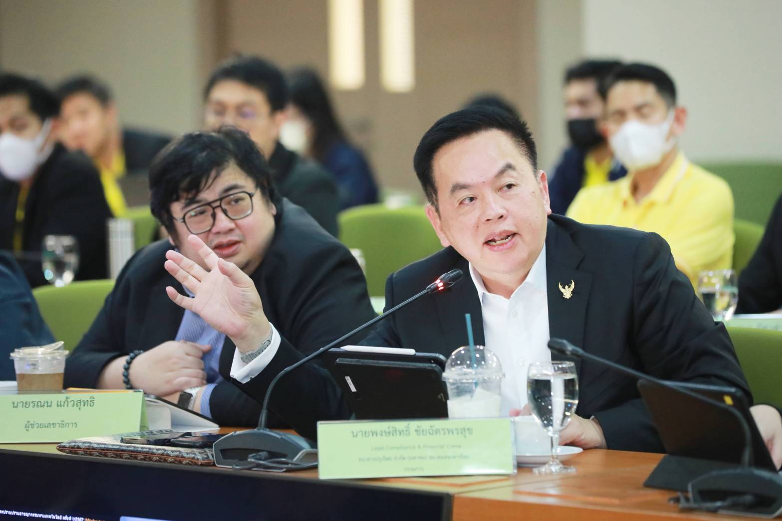 ข่าวรัฐมนตรี