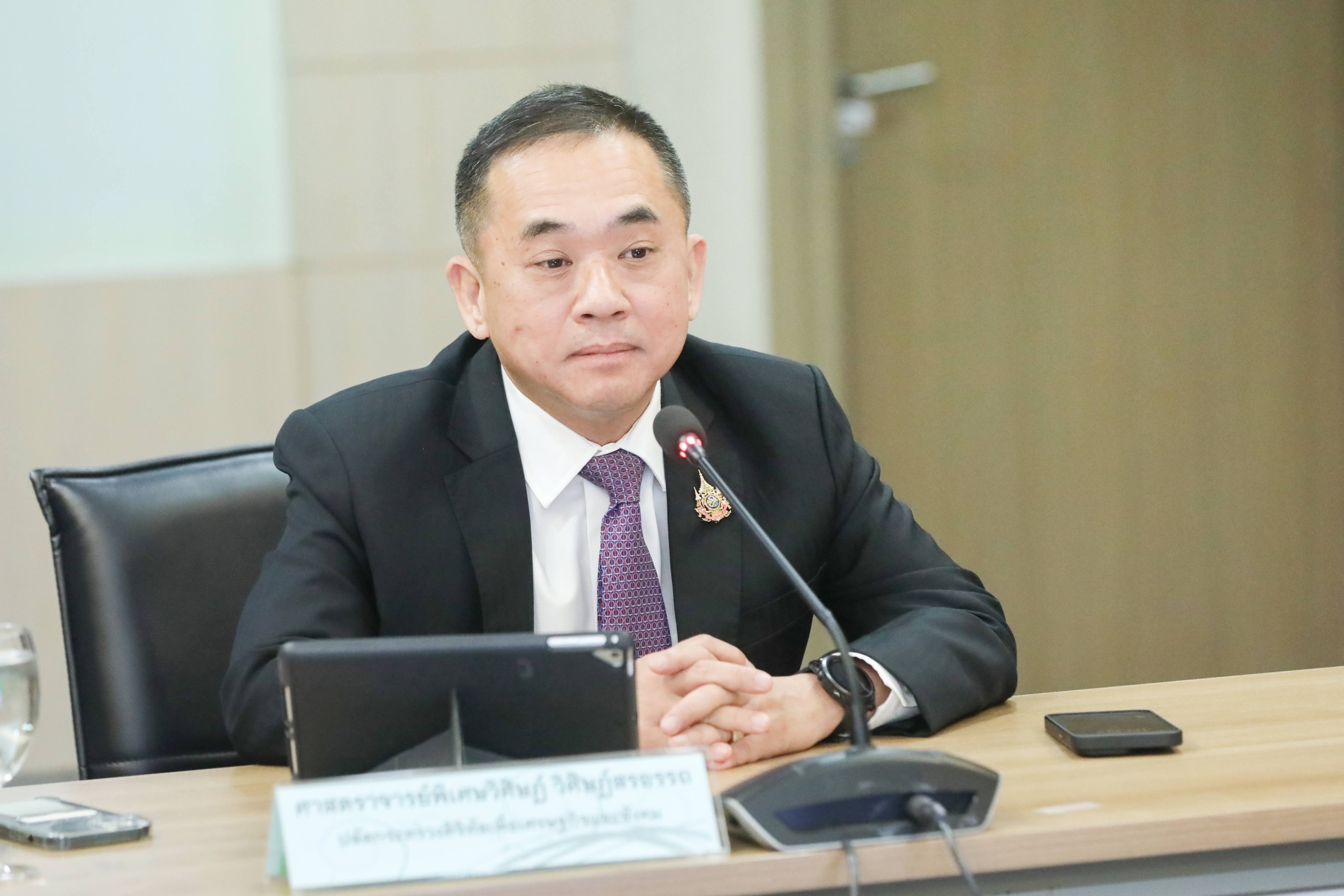 ข่าว ศปท.