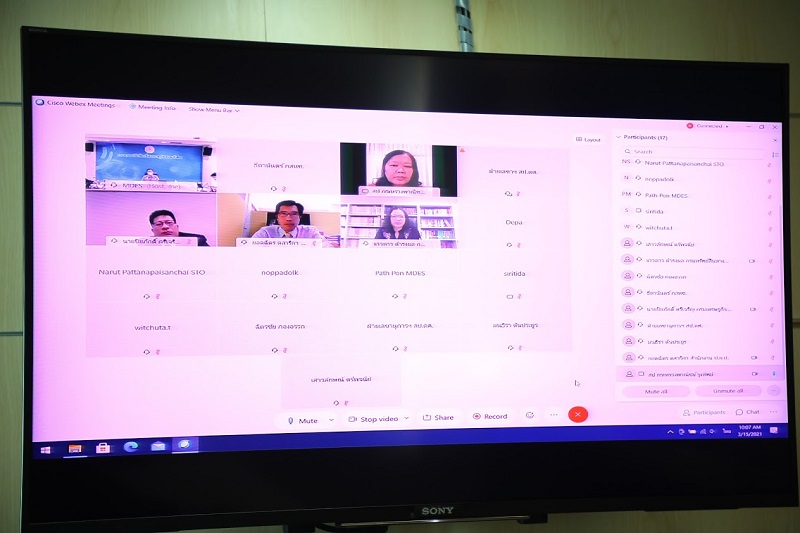 ข่าวรัฐมนตรี