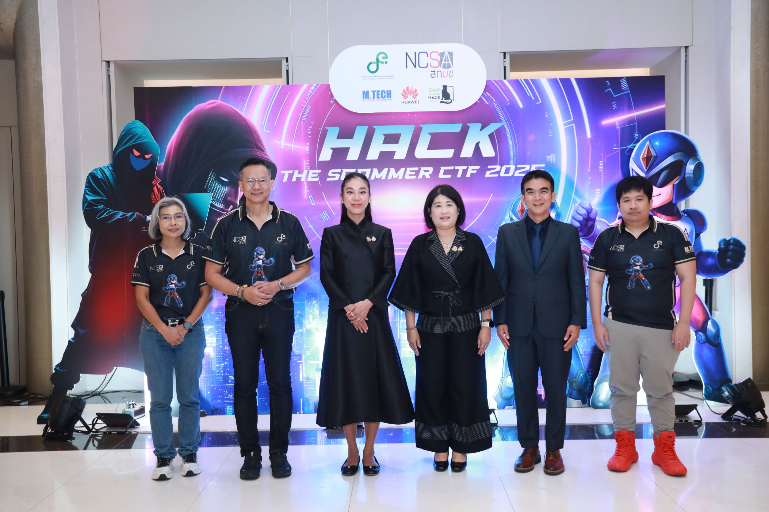 ข่าวรัฐมนตรี